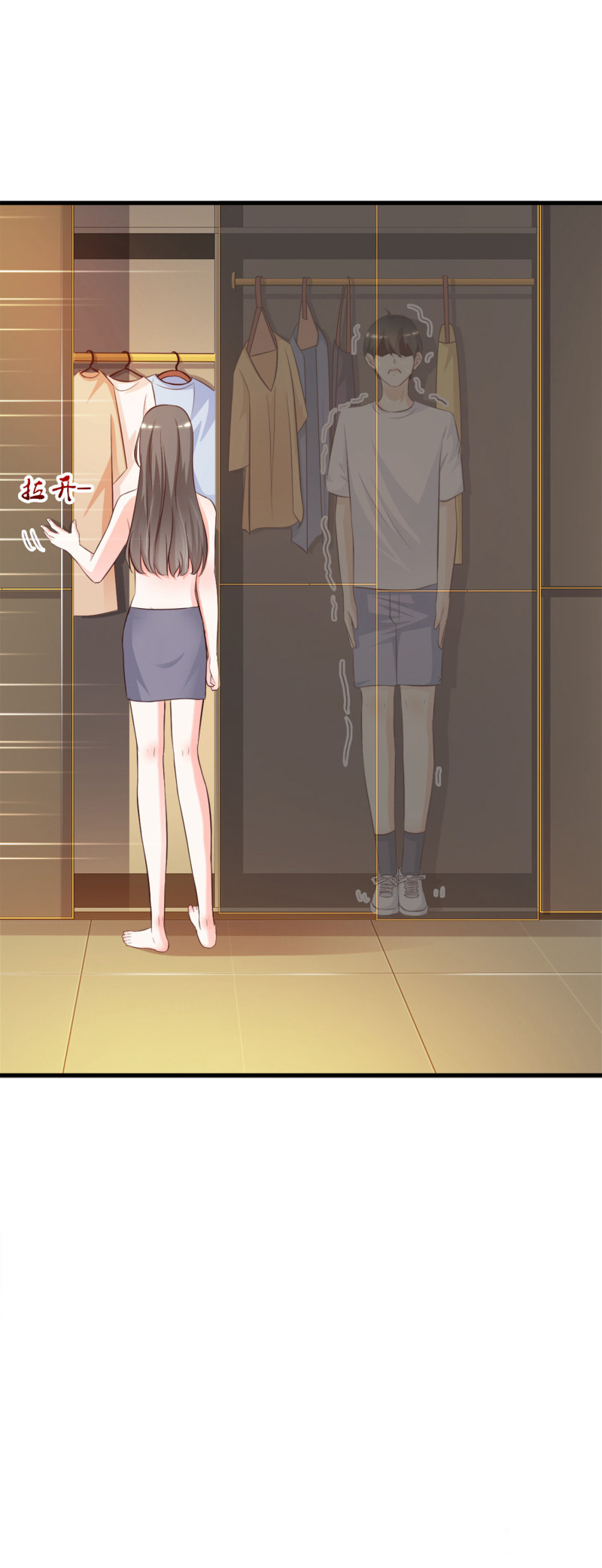 ราชาดอกไม้อมตะ ตอนที่ 8 หน้า 26