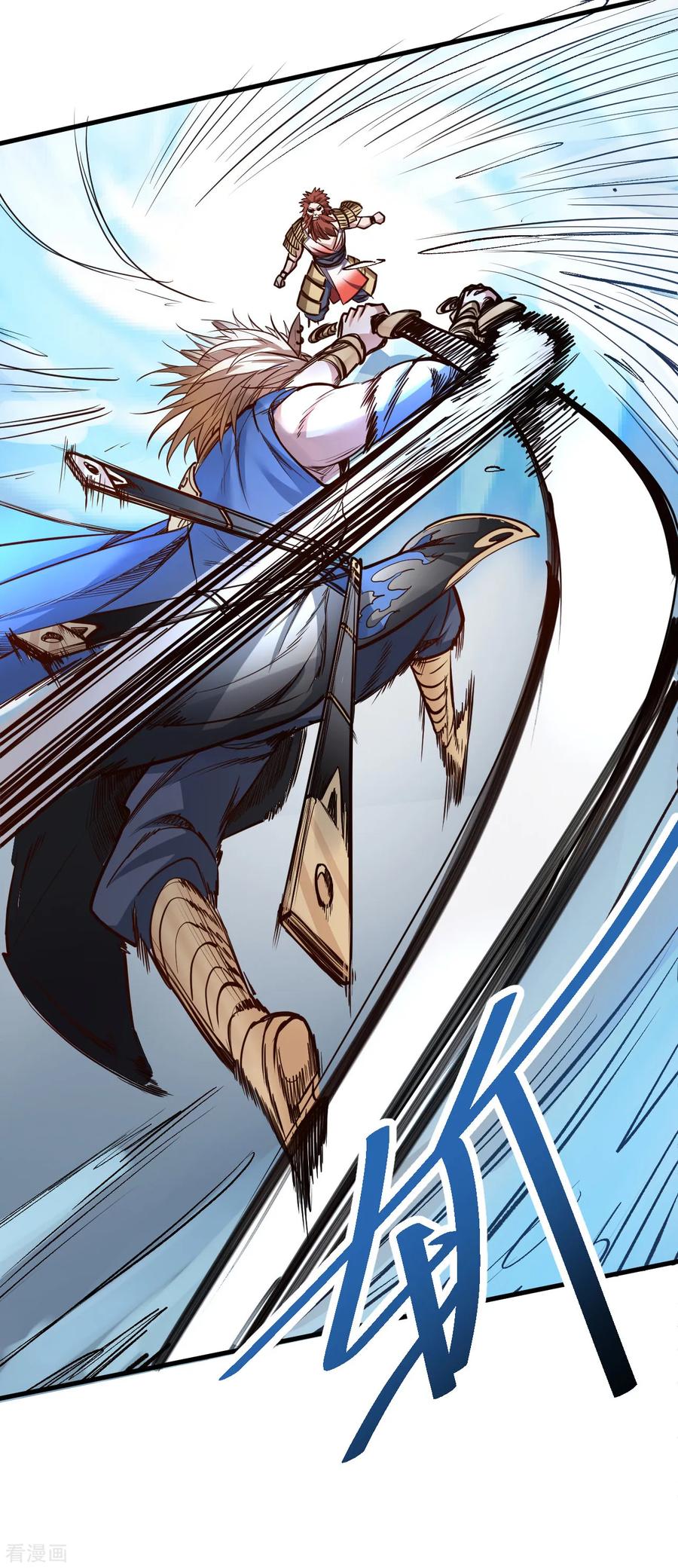 The Strongest Golden Kidney System ตอนที่ 31 หน้า 19