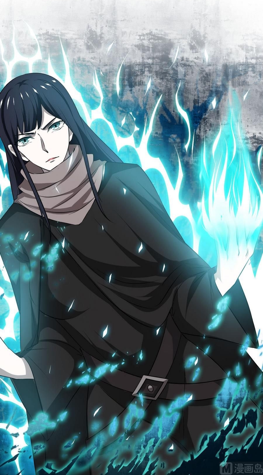 มหาจอมปราชญ์ ปราณเทวะ ตอนที่ 93 หน้า 6