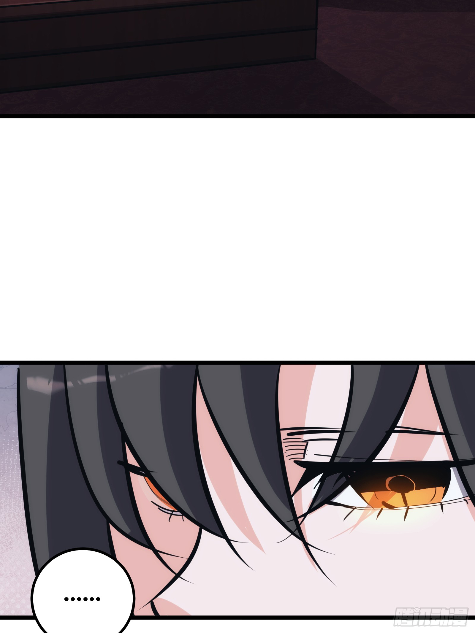 บังคับใจตัวเองก็ไร้เทียมทานได้ ตอนที่ 42 หน้า 32