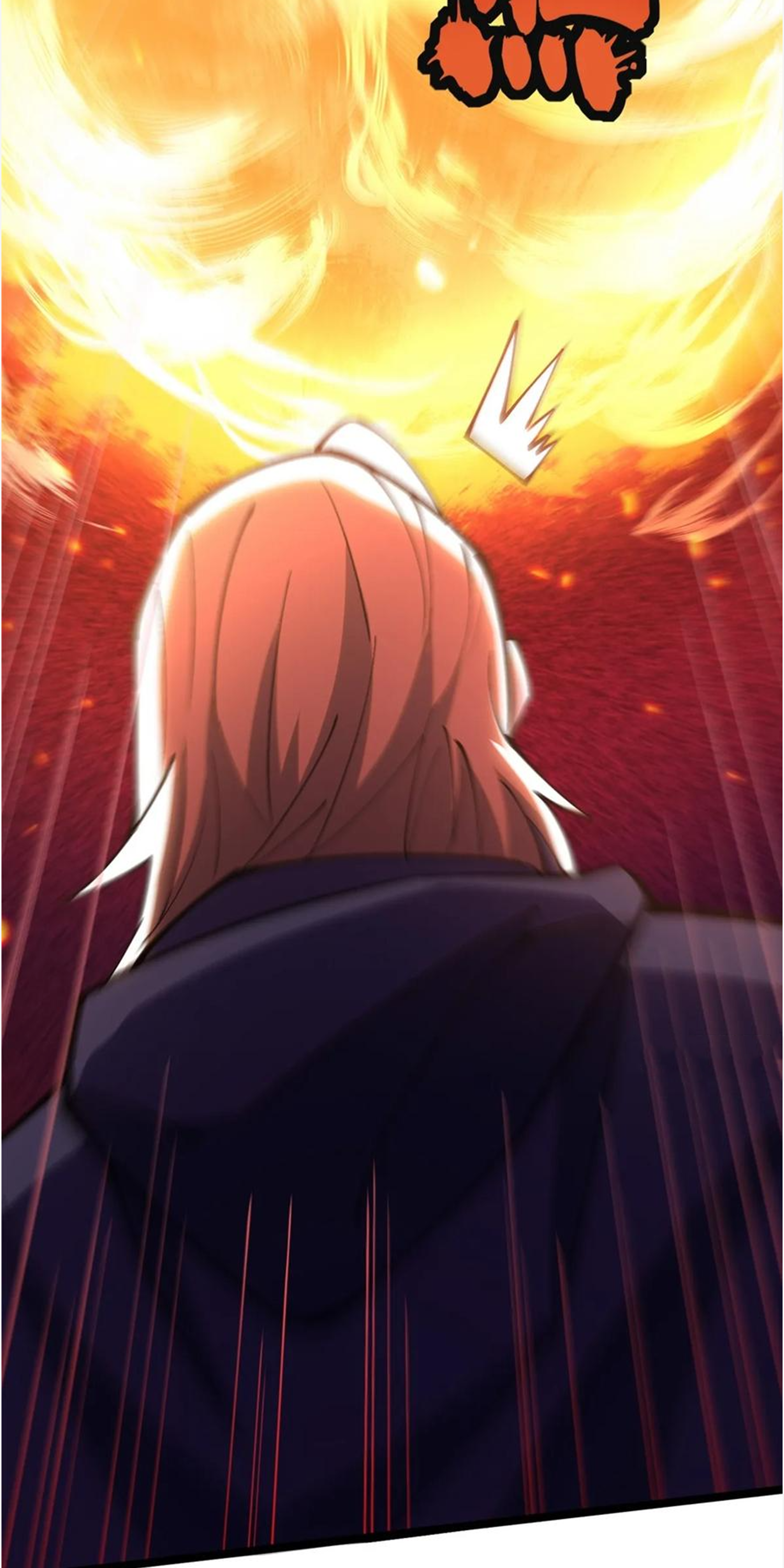 ไม่อยากเรียนทักษะ แห่งคำสาปเลย! ตอนที่ 67 หน้า 25