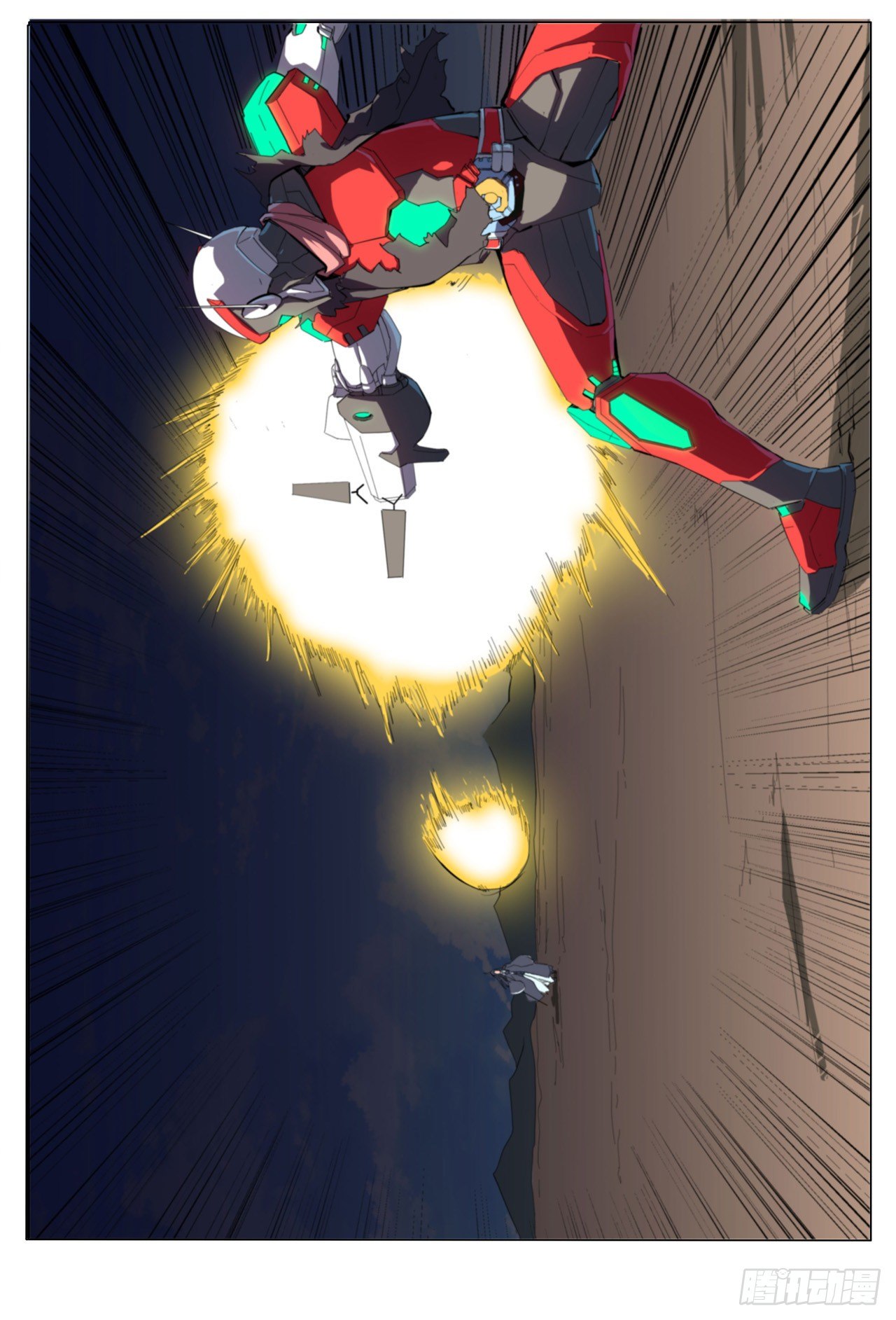 Cultivator vs Superhero (ทันจีน) ตอนที่ 6 หน้า 9