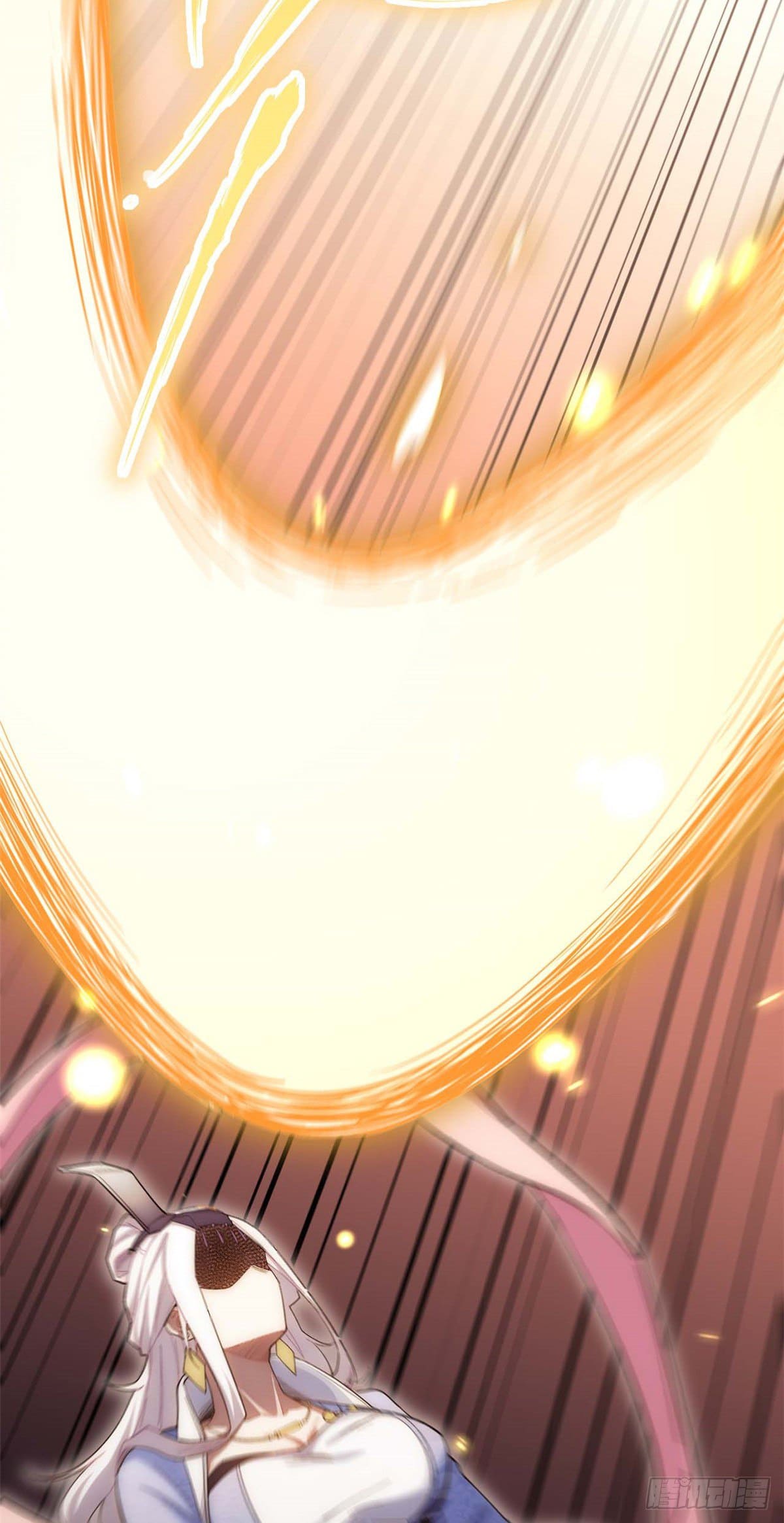 ระบบสุ่มดวงชะตา(ทันจีน) ตอนที่ 8 หน้า 37