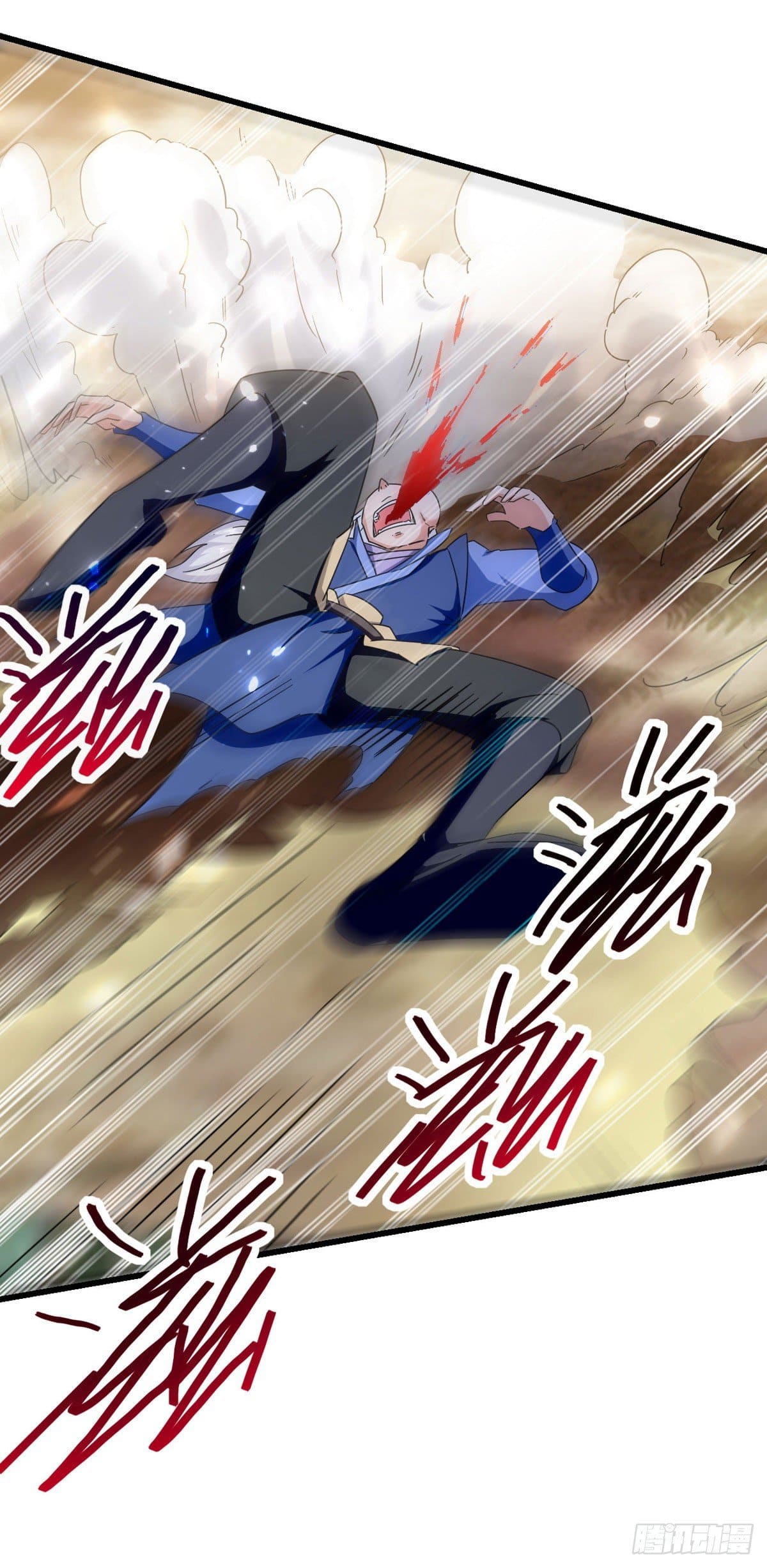 Peerless Martial Spirit ตอนที่ 71 หน้า 28