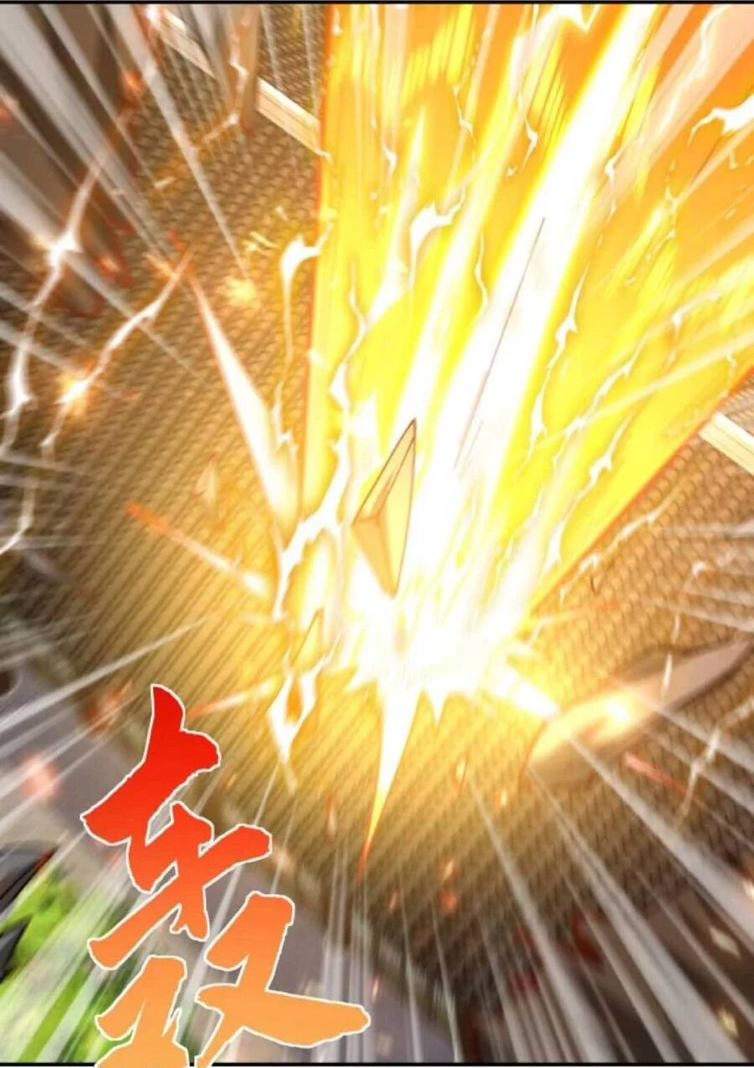 The Villain of Destiny วายร้ายแห่งโชคชะตา! ตอนที่ 21 หน้า 20