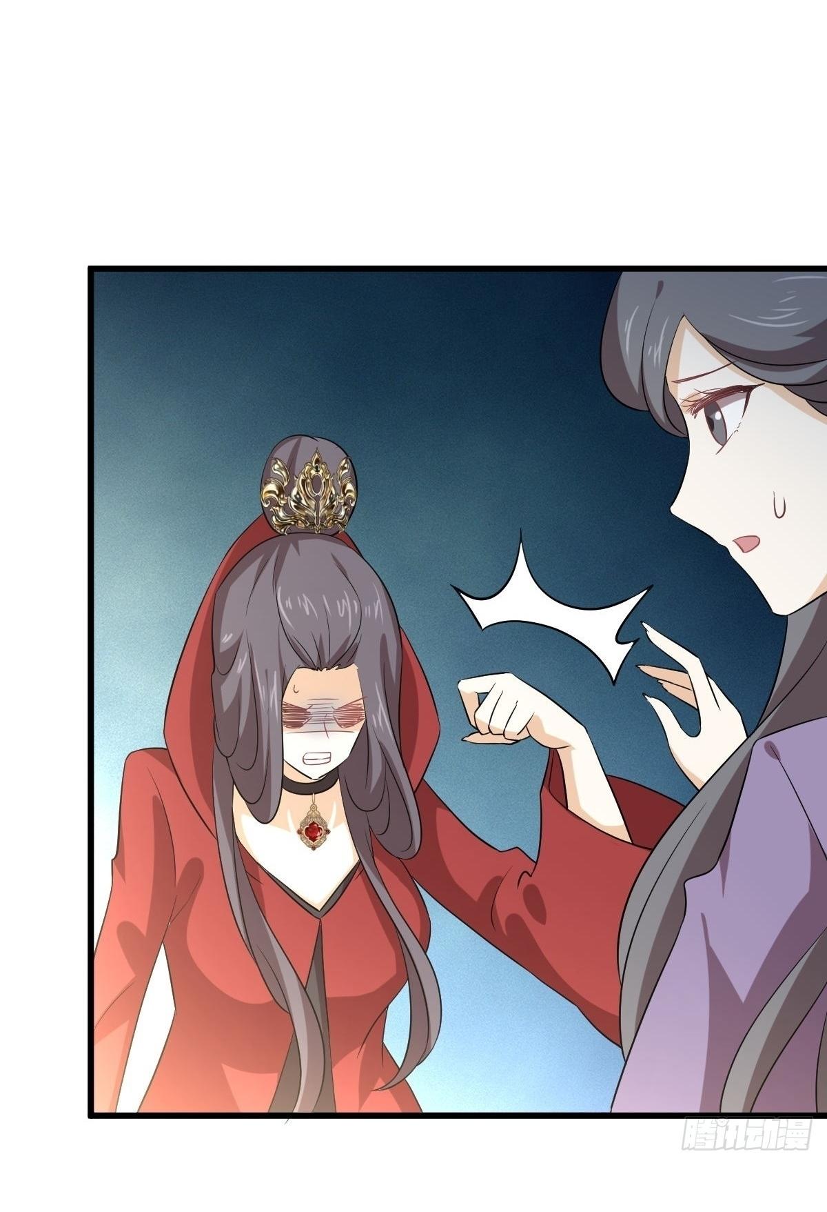Immortal Swordsman in The Reverse World ข้าเซียนกระบี่ไม่เกาะสตรี ตอนที่ 371 หน้า 15