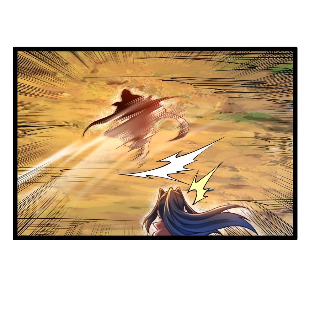 เทพกระบี่มรณะ (ชนจีน) ตอนที่ 83 หน้า 10