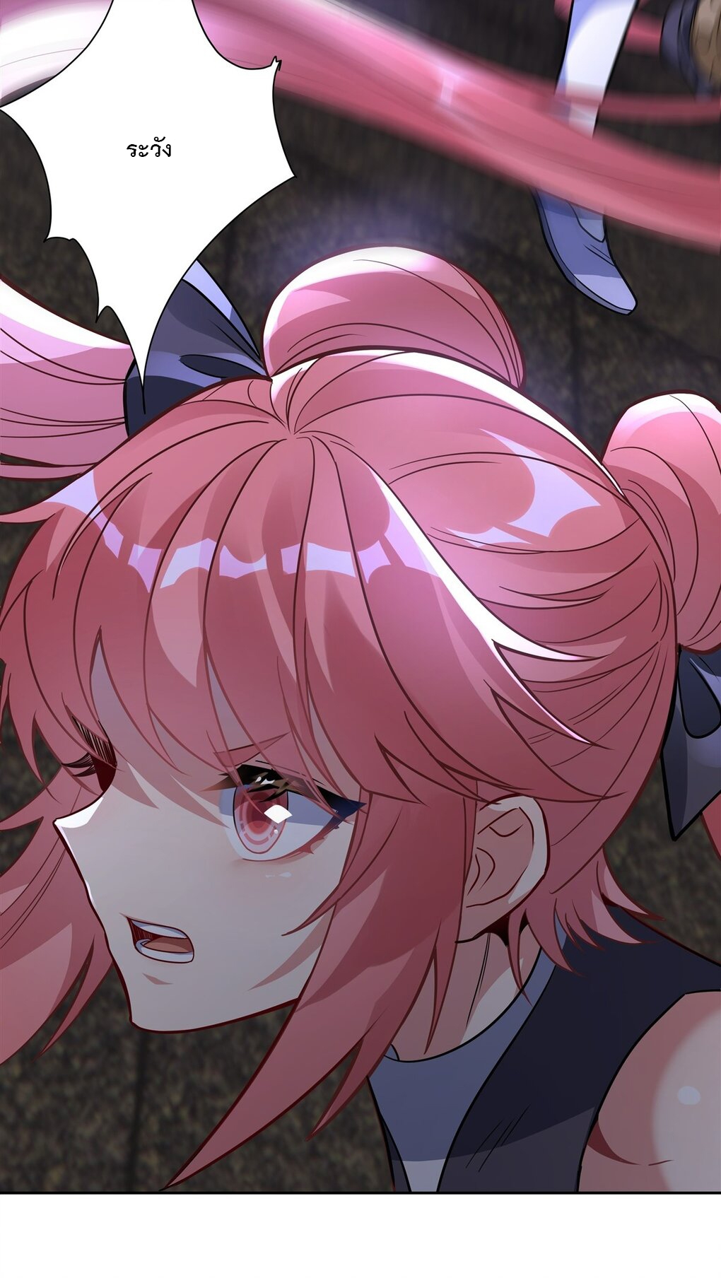 ศิษย์ของข้าล้วนมีอนาคตที่ยิ่งใหญ่ (ชนจีน) ตอนที่ 55 หน้า 12