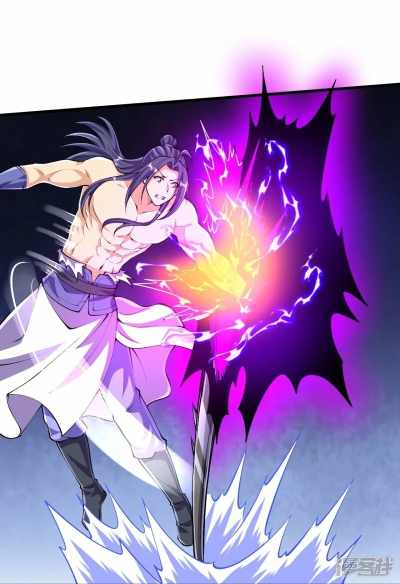 บรรพบุรุษผู้ขัดเกลากายา (ทันจีน) ตอนที่ 120 หน้า 13