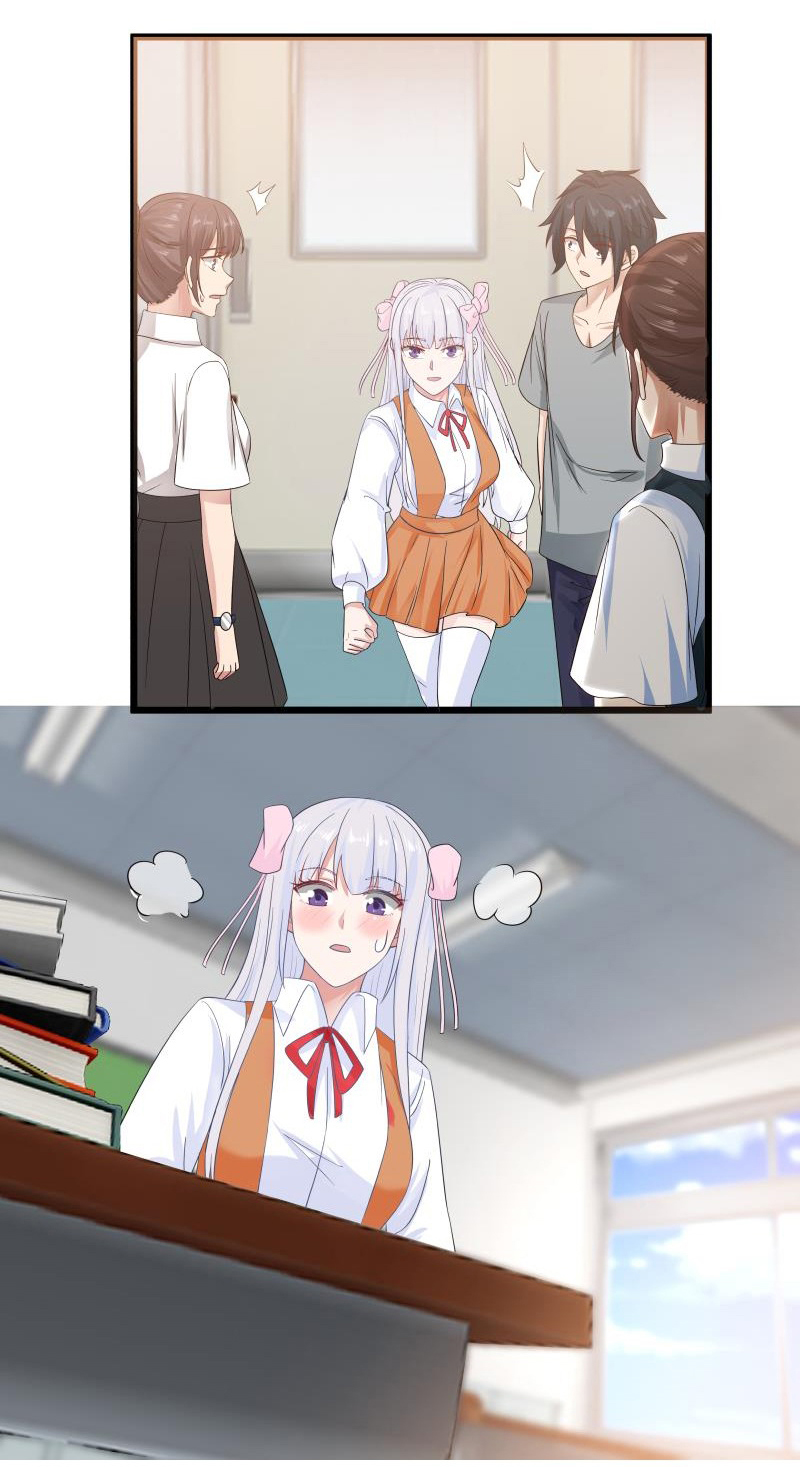 I have dragon in my body ตอนที่ 126 หน้า 3