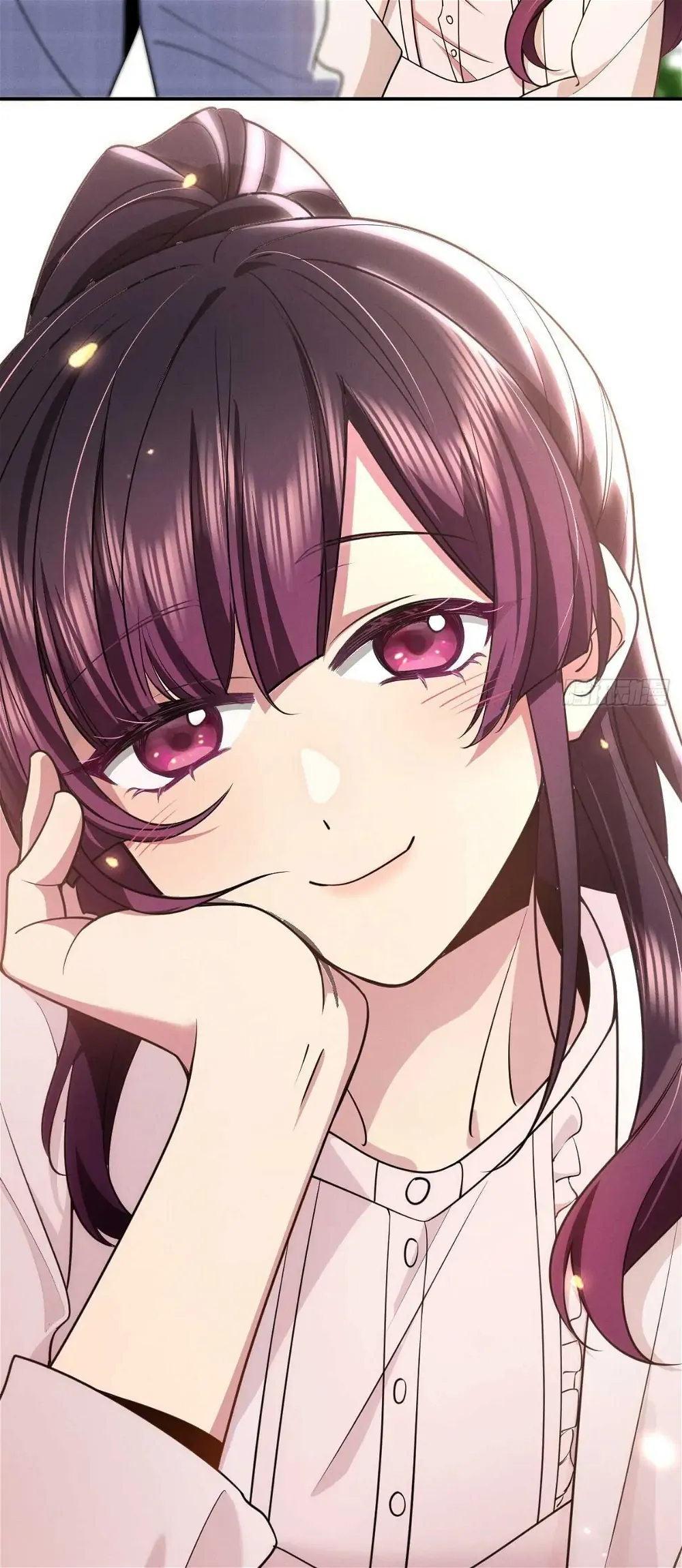 Please Behave, My Wife ตอนที่ 4 หน้า 23