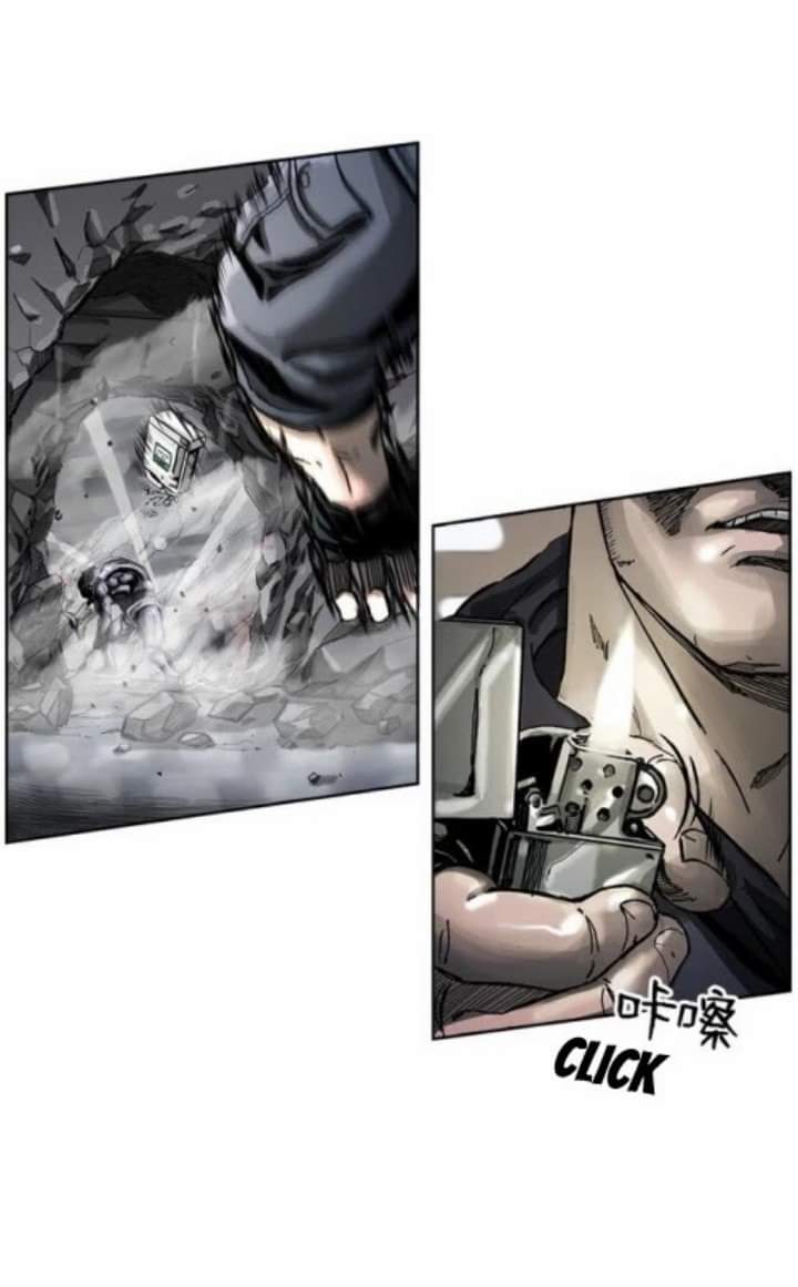 ข้าคือนักล่า ตอนที่ 4 หน้า 30