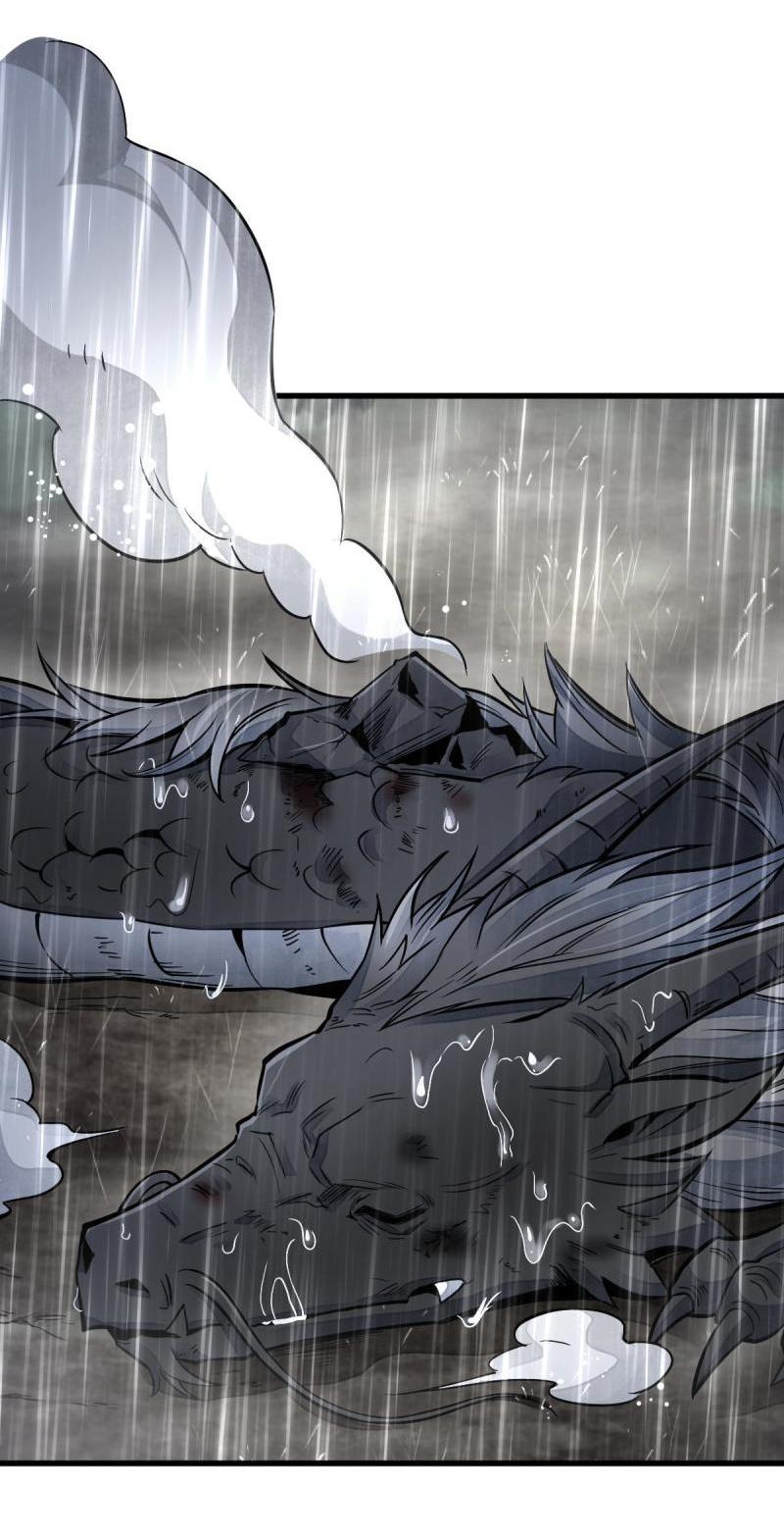 Lan Ke Qi Yuan ตอนที่ 129 หน้า 20