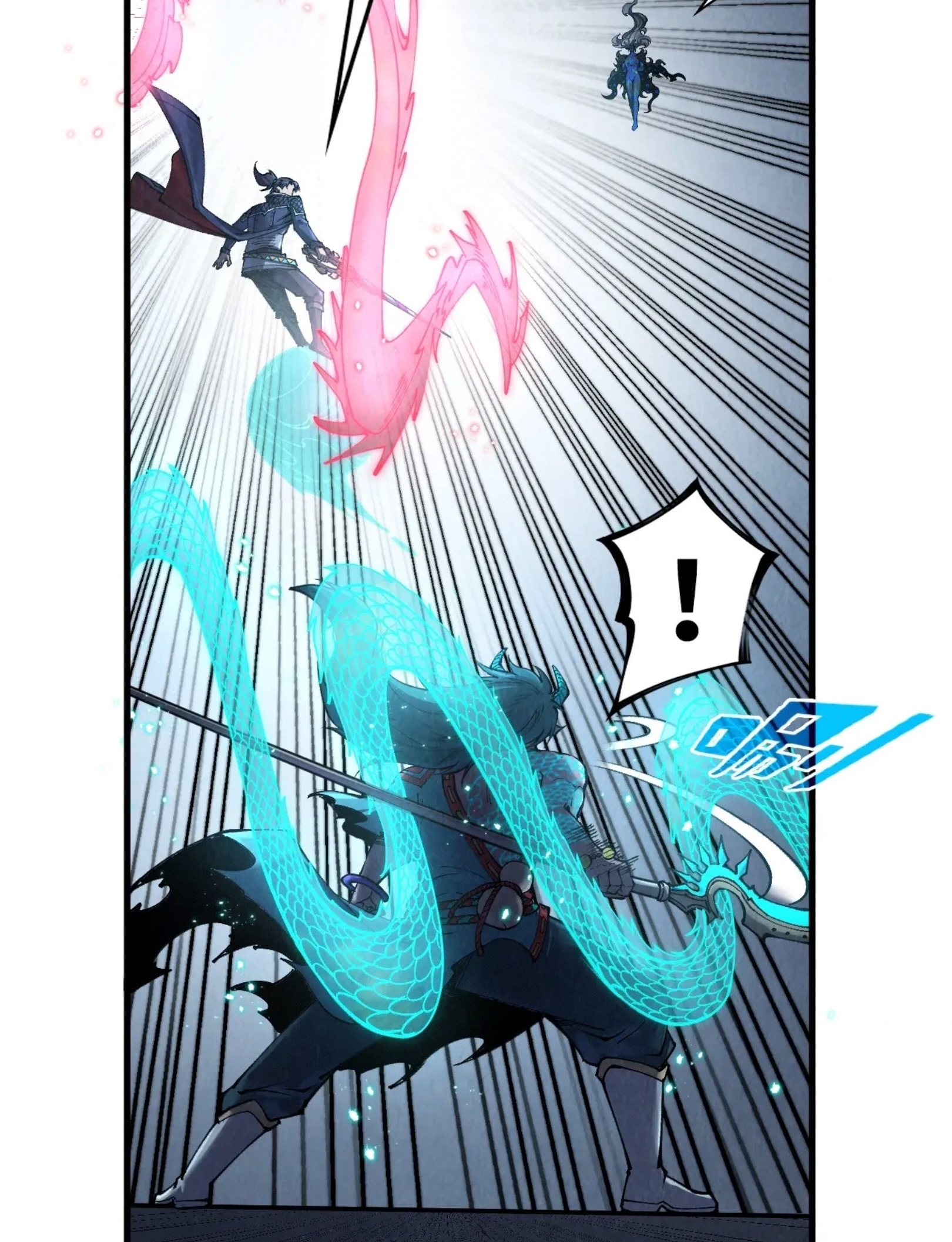 มหาเทพนิรันดร์กาล ตอนที่ 184 หน้า 15