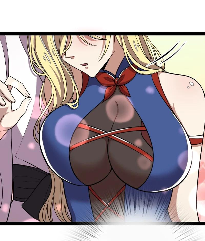 ชีวิตอันสันโดษของจักพรรดิ์หลินเกอ ตอนที่ 70 หน้า 34