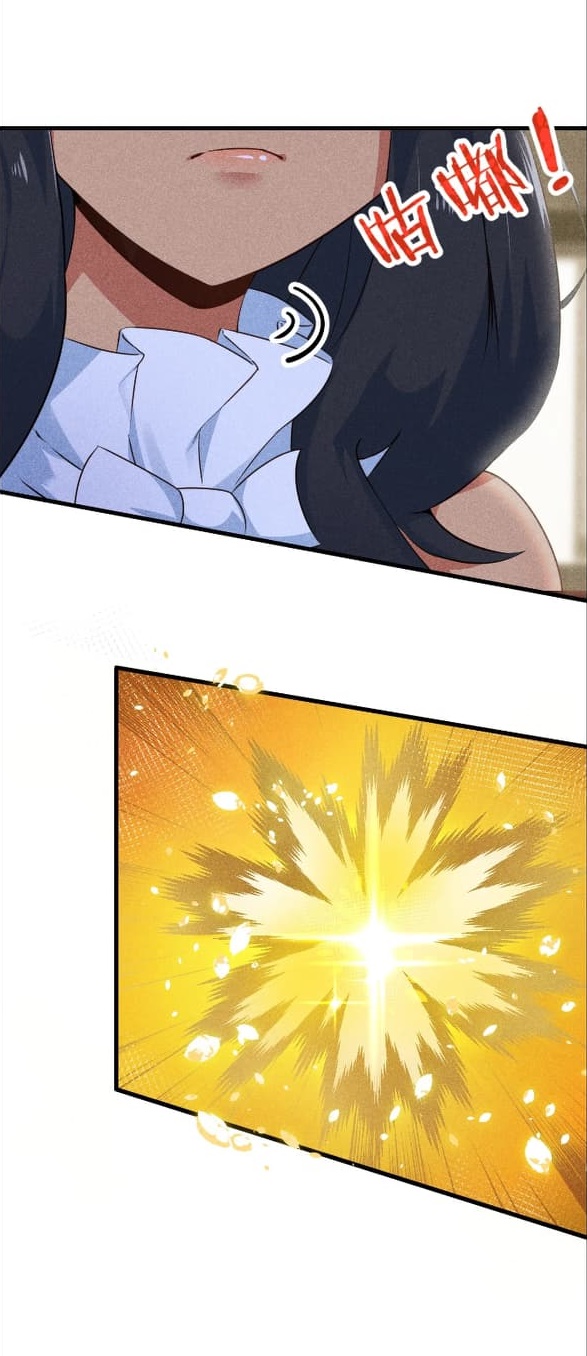 สุดยอดพ่อครัวเจ้าแห่งฮาเร็ม ตอนที่ 1 หน้า 48