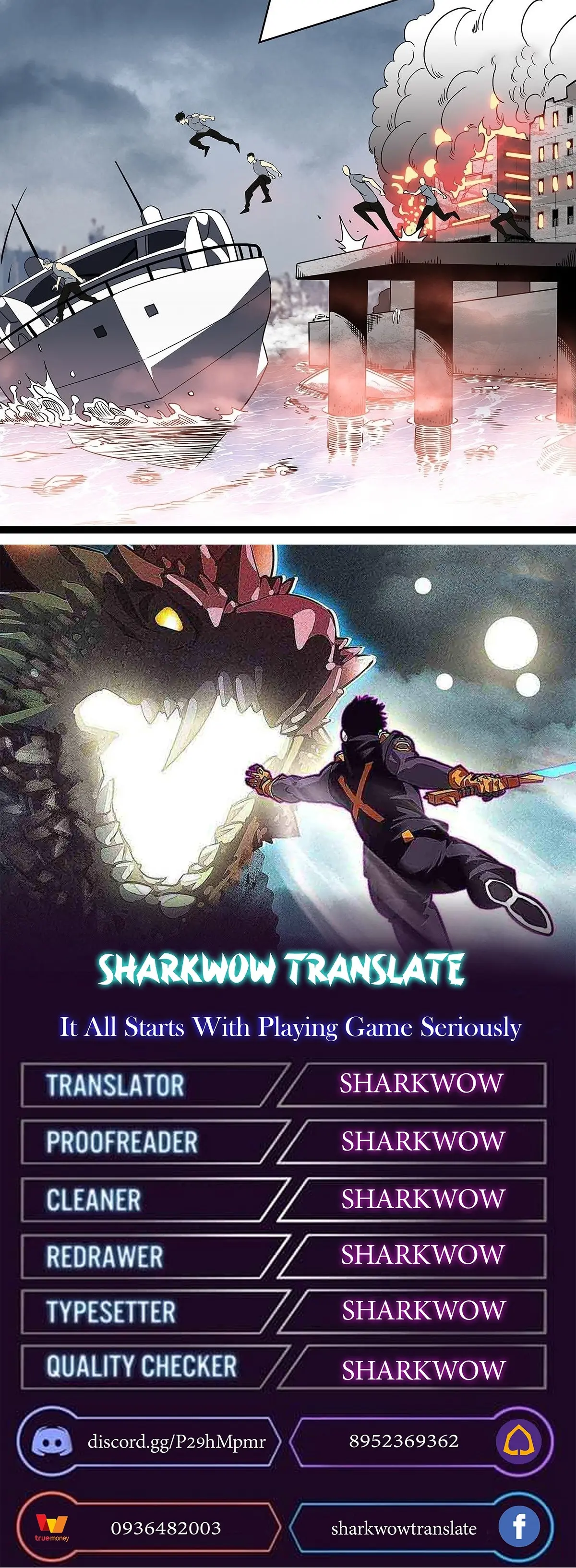 [จบ] เริ่มต้นใหม่ด้วยการเล่นเกมอย่างจริงจัง - It All Starts With Playing Game Seriously ตอนที่ 107 หน้า 16