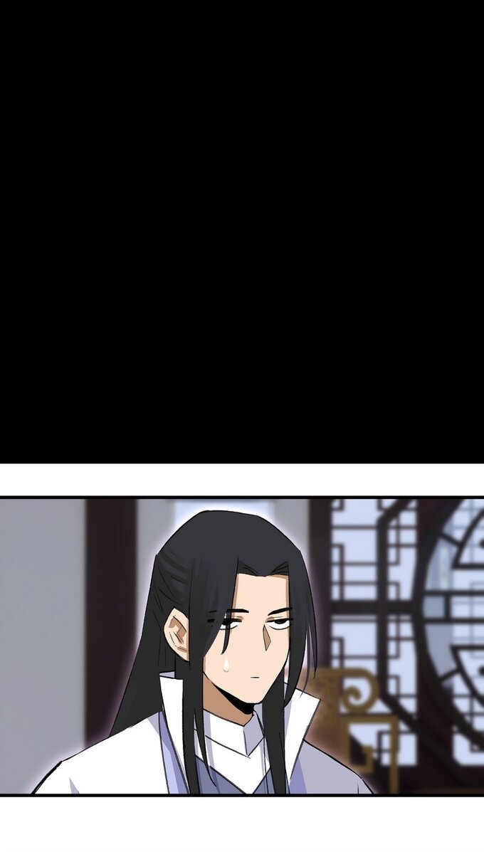 มหามรรคาสู่สวรรค์ ตอนที่ 16 หน้า 22