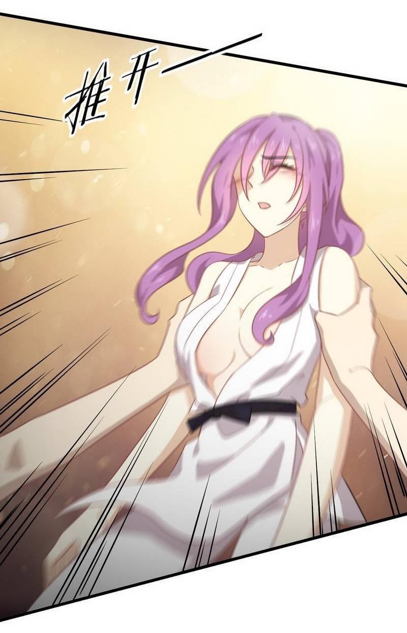 Immortal Swordsman in The Reverse World ข้าเซียนกระบี่ไม่เกาะสตรี ตอนที่ 66 หน้า 36