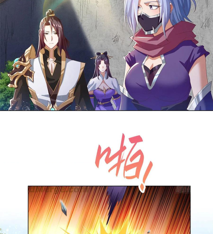 (ชนจีน) Dragon Master (จูหมิง นักรบเซียนมังกร) ตอนที่ 74 หน้า 23