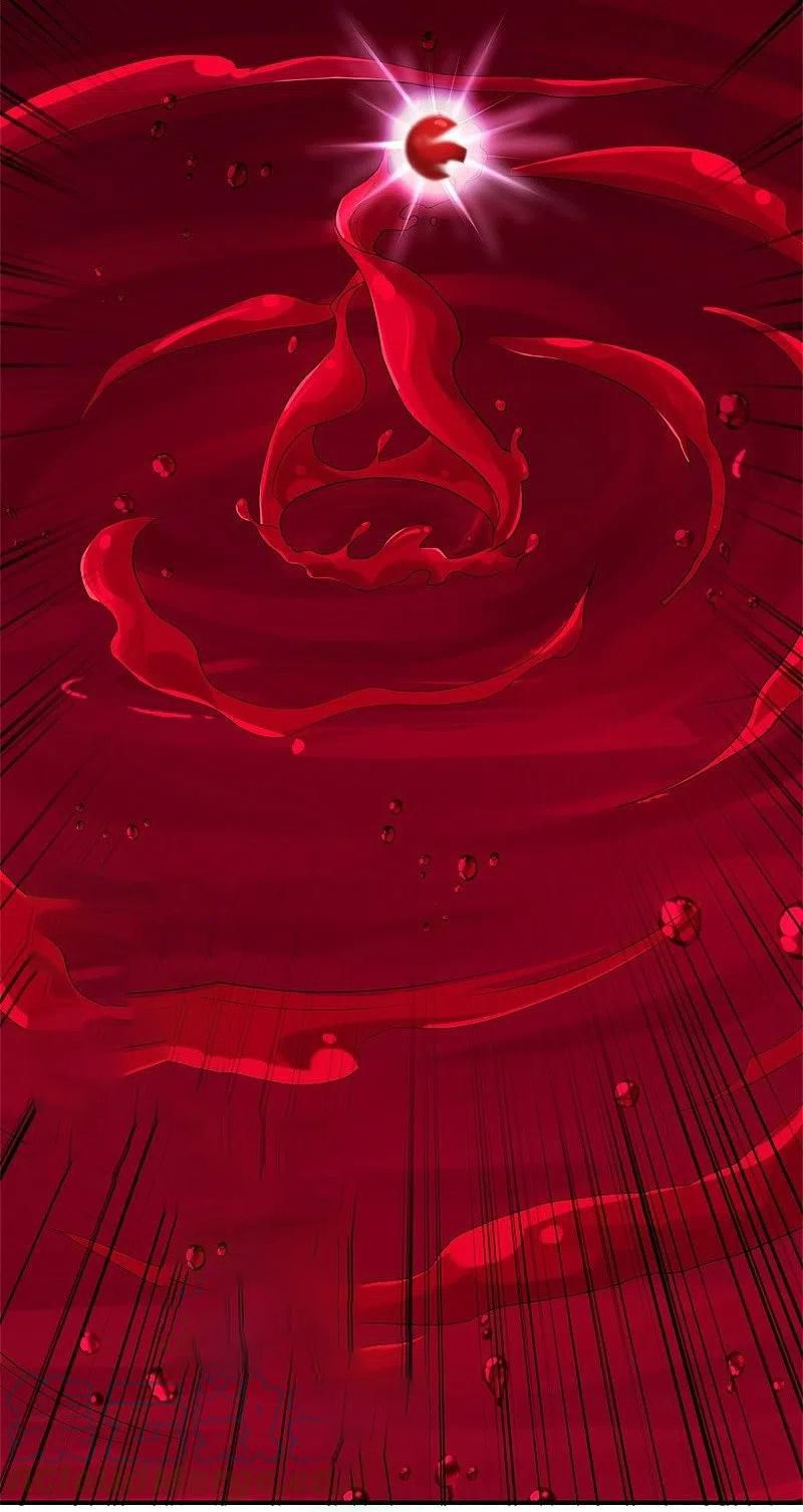 peerless battle spirit ตอนที่ 401 หน้า 16