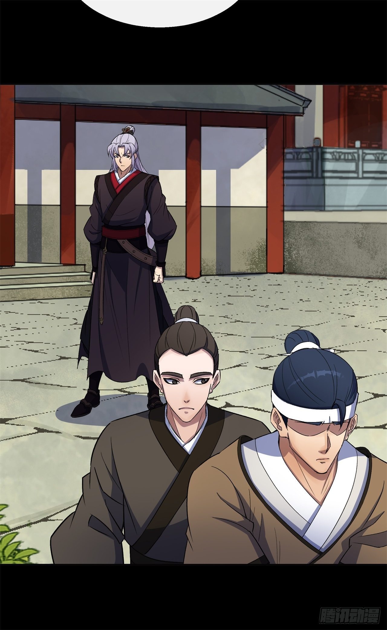 มหาปราชญ์ผู้ยิ่งใหญ่ ตอนที่ 42 หน้า 22