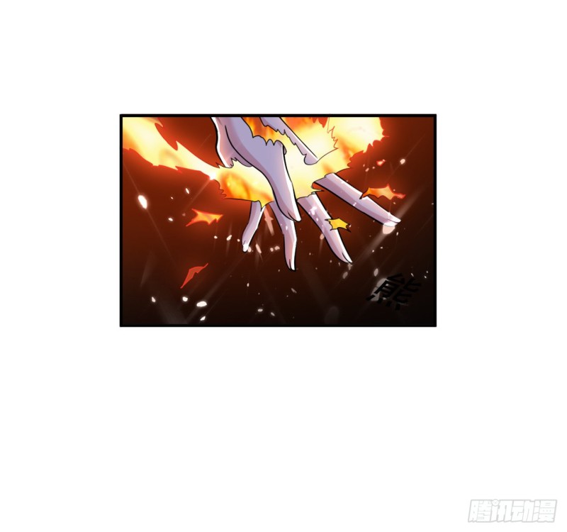 The ultimate son-in-law from different world ตอนที่ 57 หน้า 40