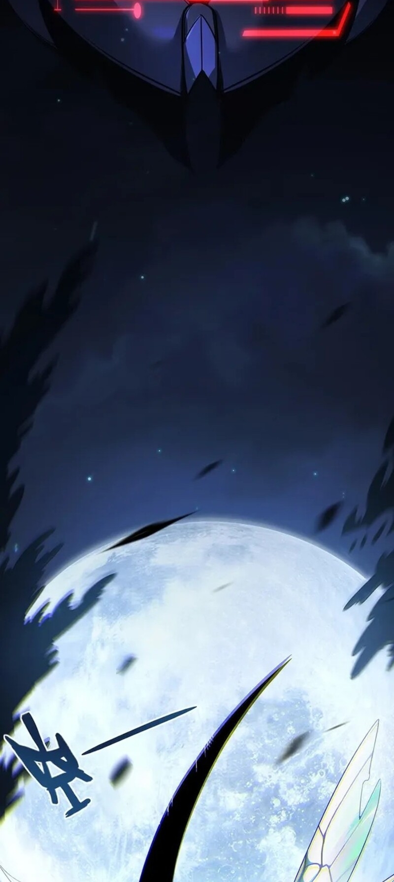 จ้าวแห่งพงไพรผู้หวนคืน ตอนที่ 3 หน้า 63