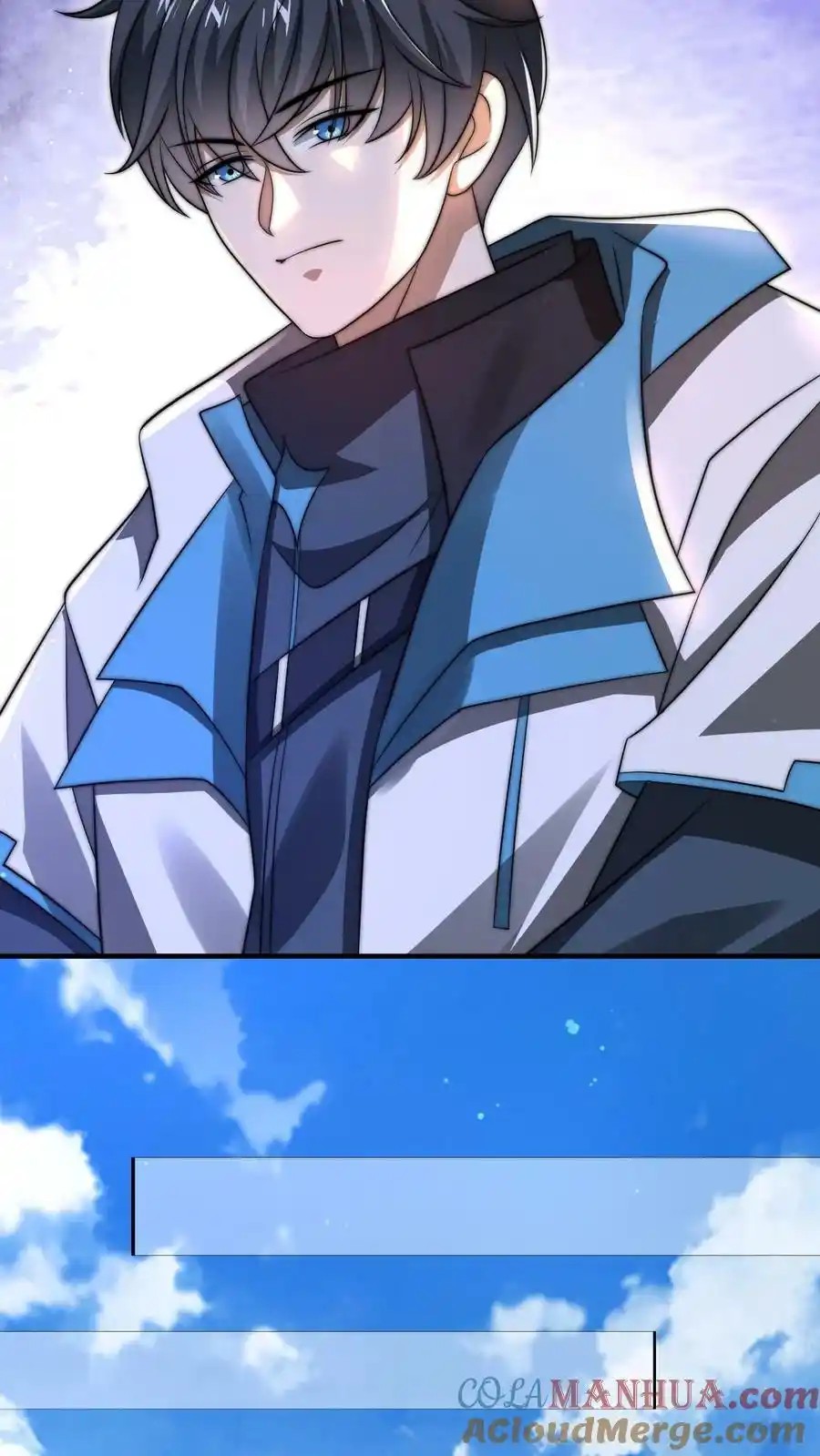 ระบบห้วงมิติกับการกักตุนเนื้อหมู 1 หมื่นตันก่อนวันสิ้นโลก ตอนที่ 96 หน้า 3