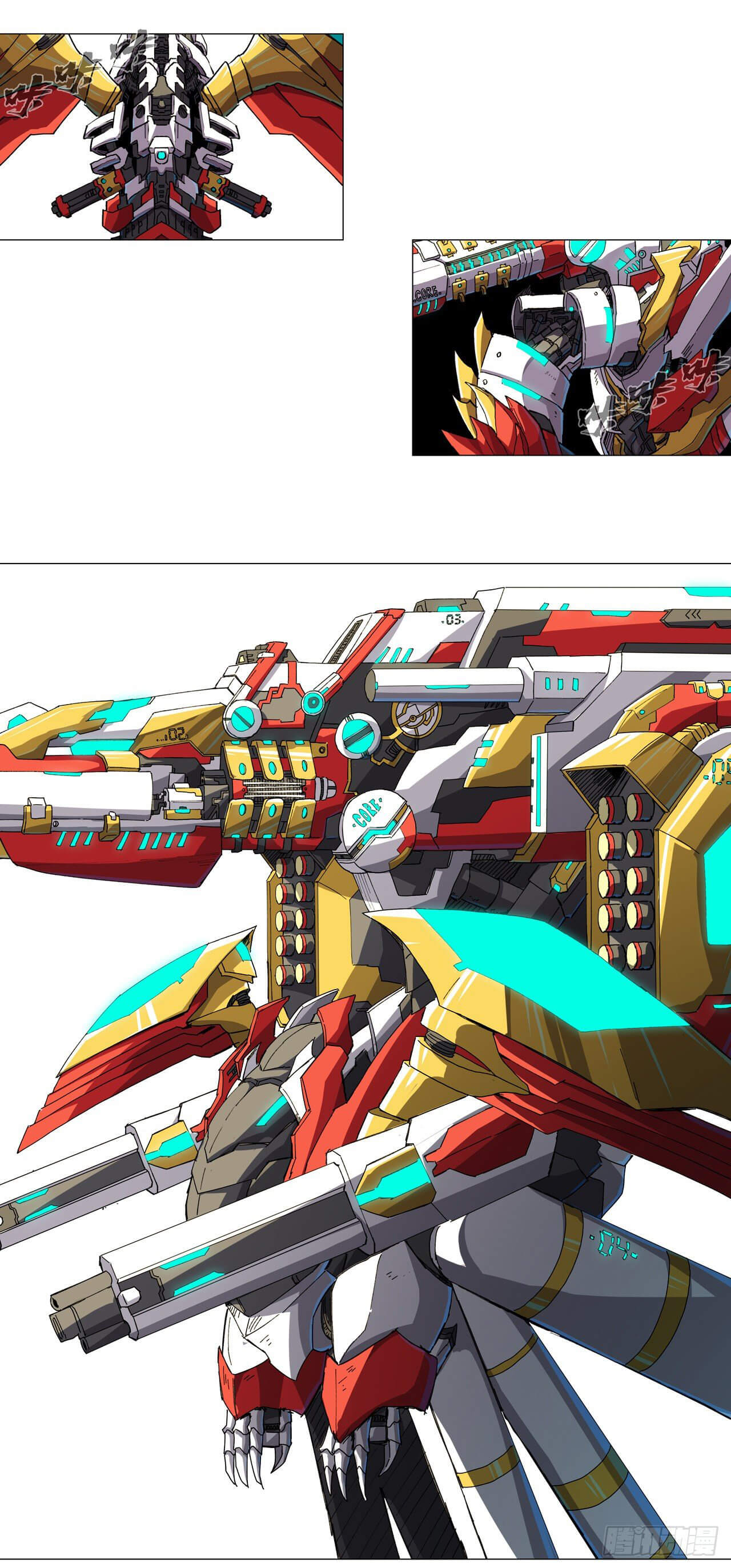 Cultivator vs Superhero (ทันจีน) ตอนที่ 113 หน้า 2