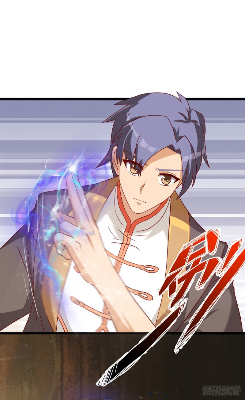 สุดยอดหมออัจฉริยะ ตอนที่ 13 หน้า 8