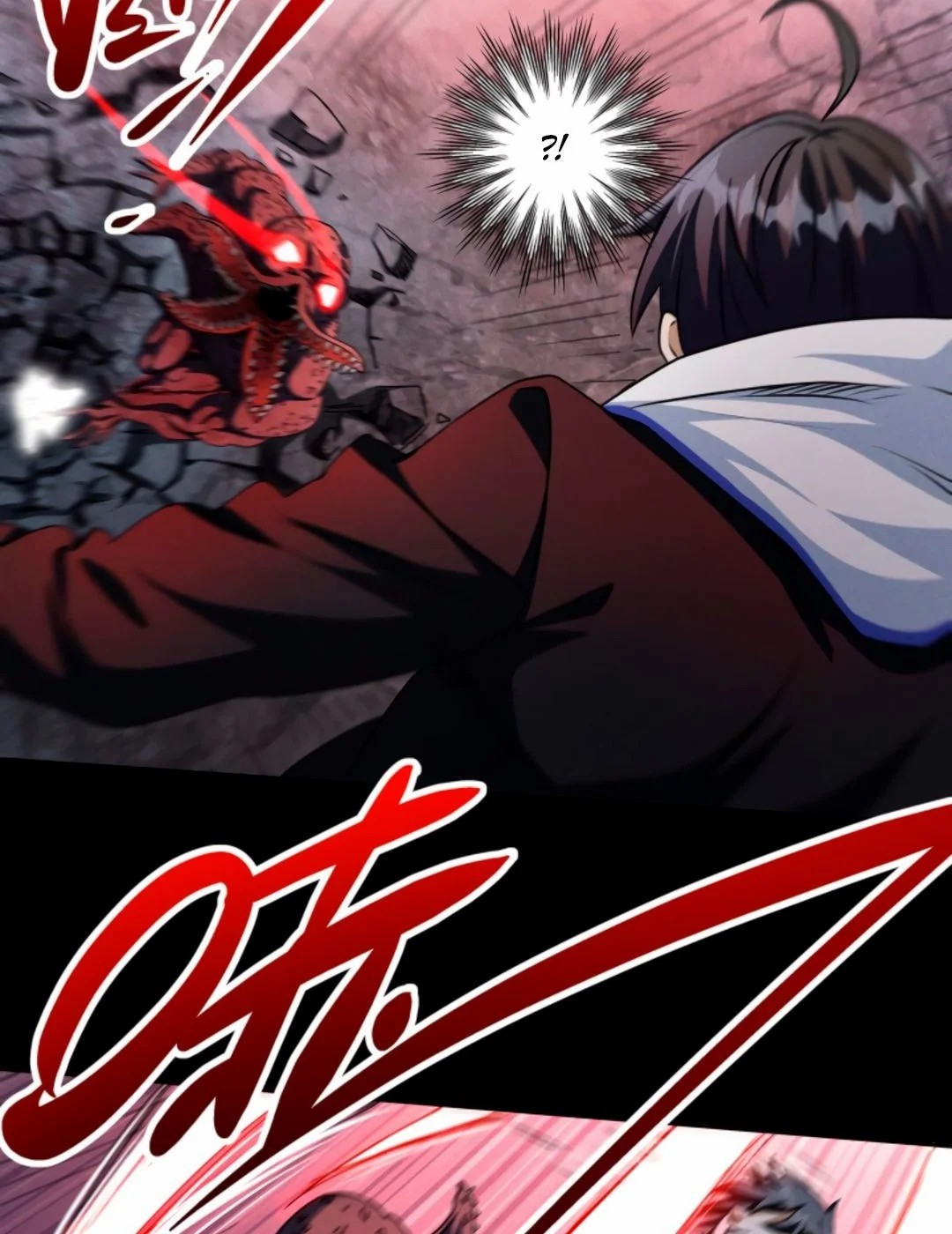 Apocalyptic Survival : I can see hidden clues ตอนที่ 28 หน้า 6