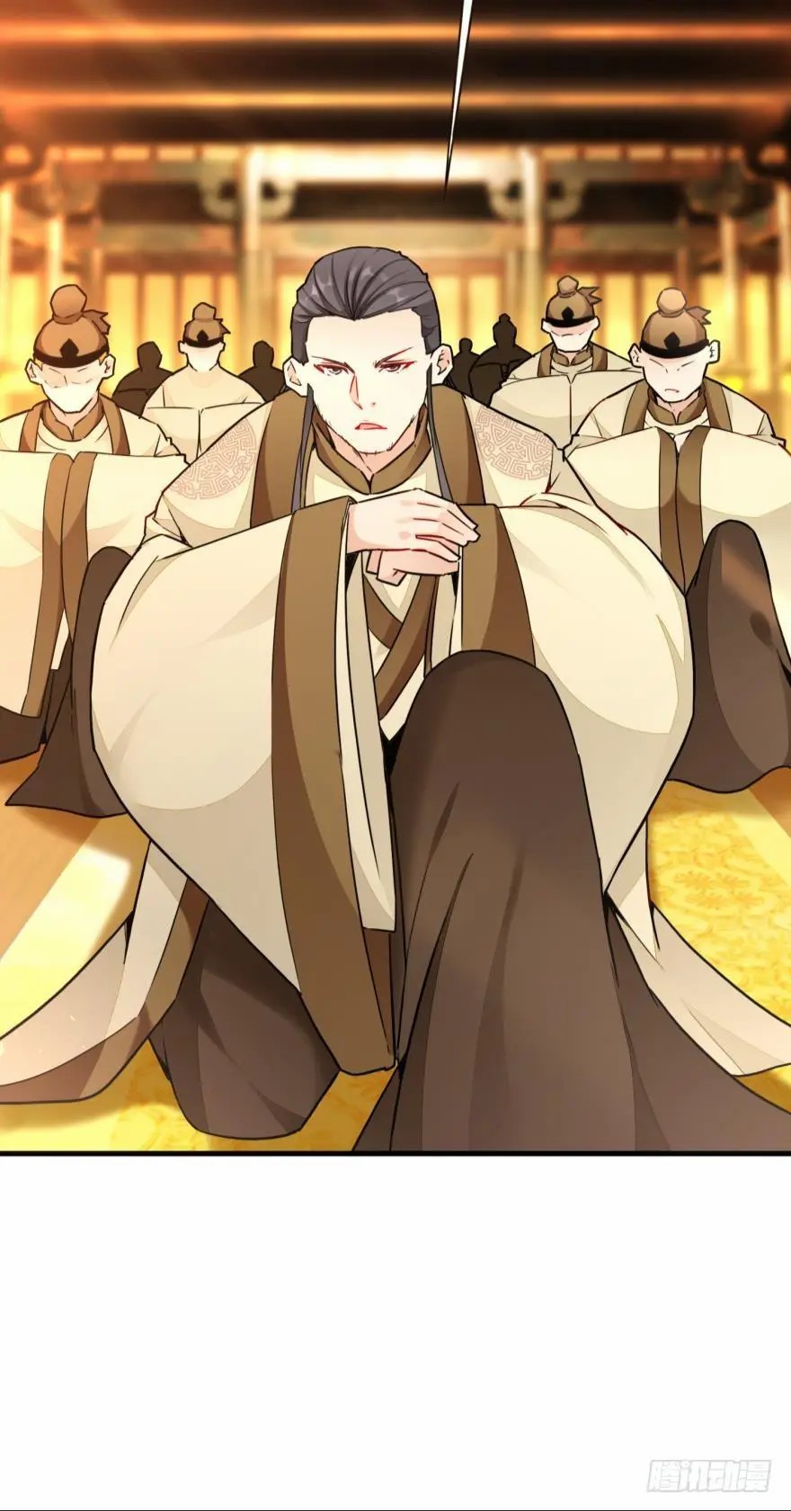 Ancestor online ตอนที่ 8 หน้า 8