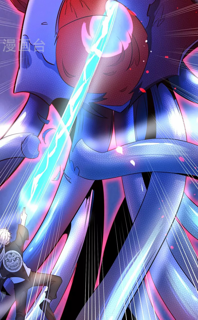 (จบ) Cultivate Immortality in The World of Superpowers (ปรมาจารย์ผู้ฝึกตนในโลกฮีโร่) ตอนที่ 18 หน้า 10