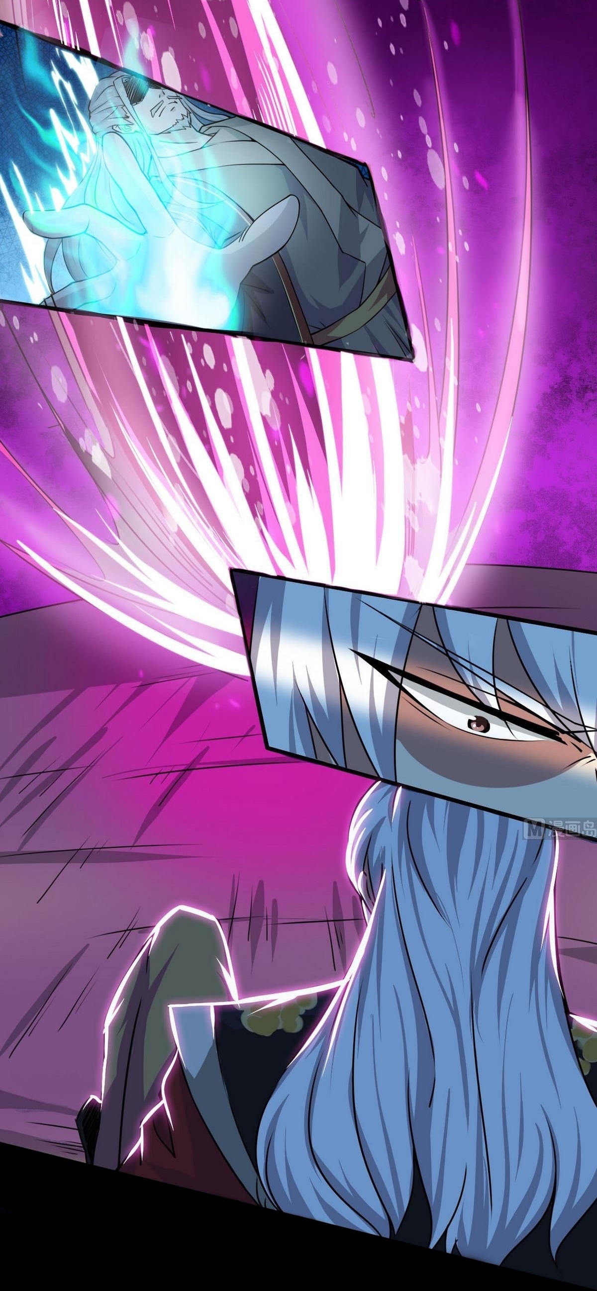 มหาจอมปราชญ์ ปราณเทวะ ตอนที่ 45 หน้า 10