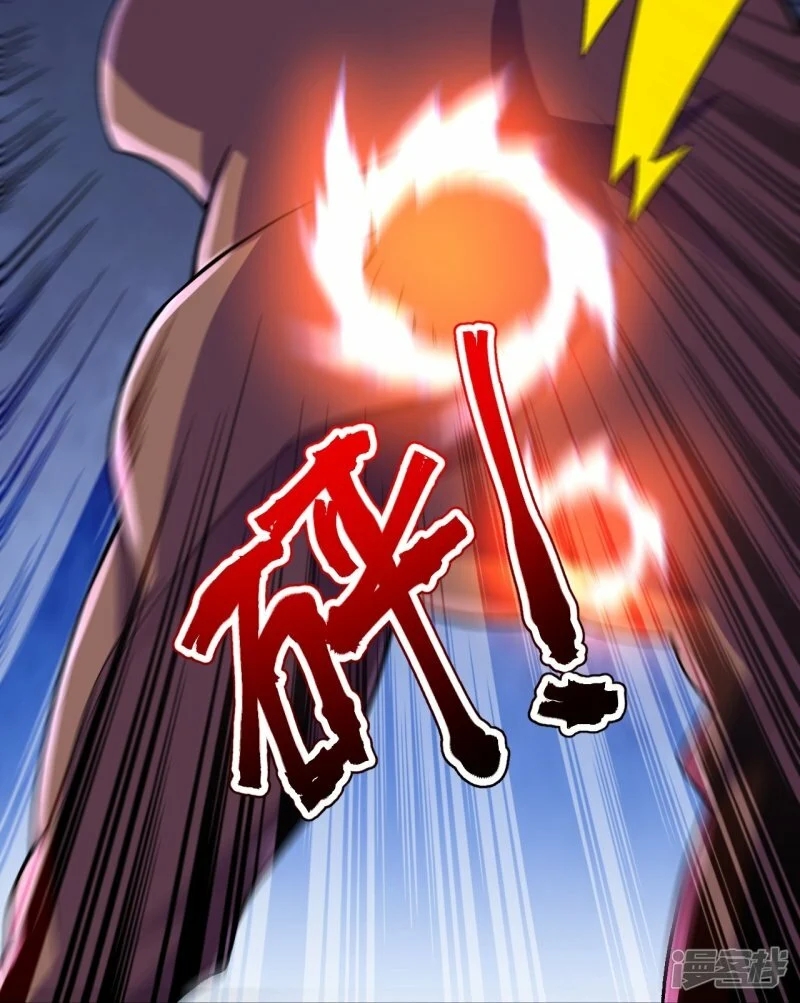 บรรพบุรุษผู้ขัดเกลากายา (ทันจีน) ตอนที่ 134 หน้า 26