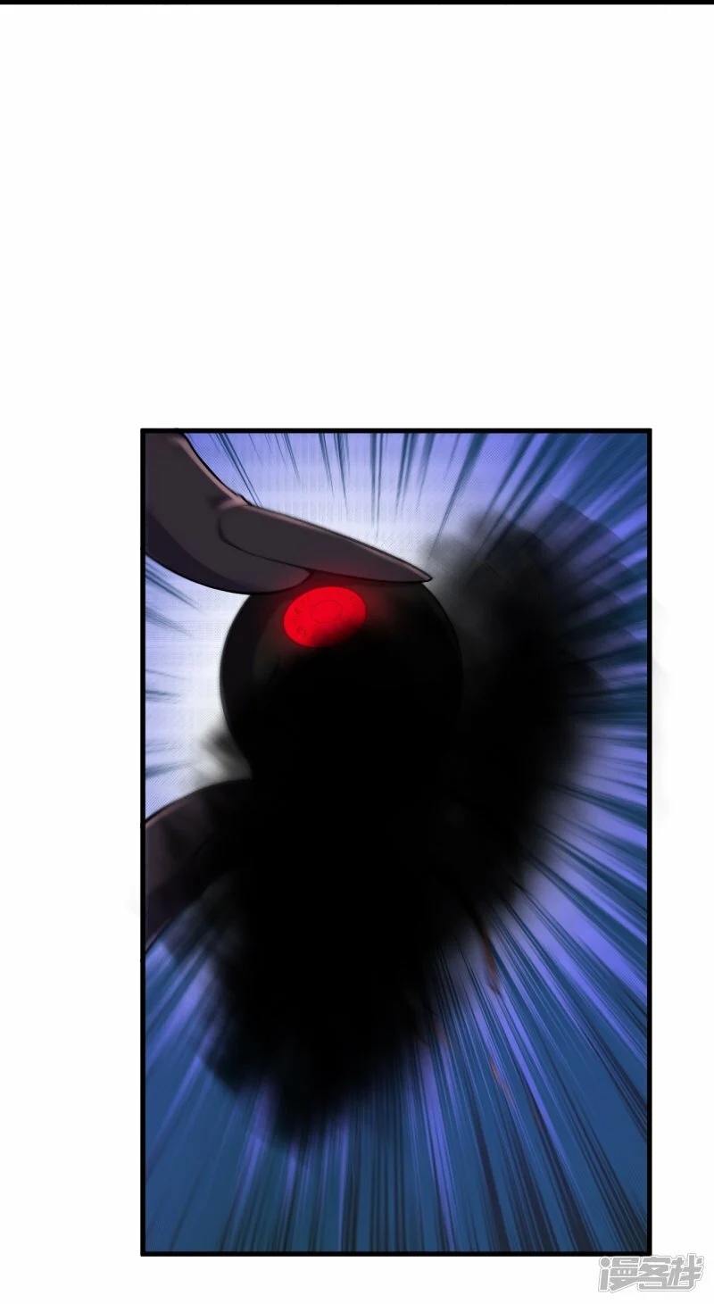 ผู้ขัดเกลาร่างกายที่แข็งแกร่งที่สุดในประวัติศาสตร์ ตอนที่ 175 หน้า 16