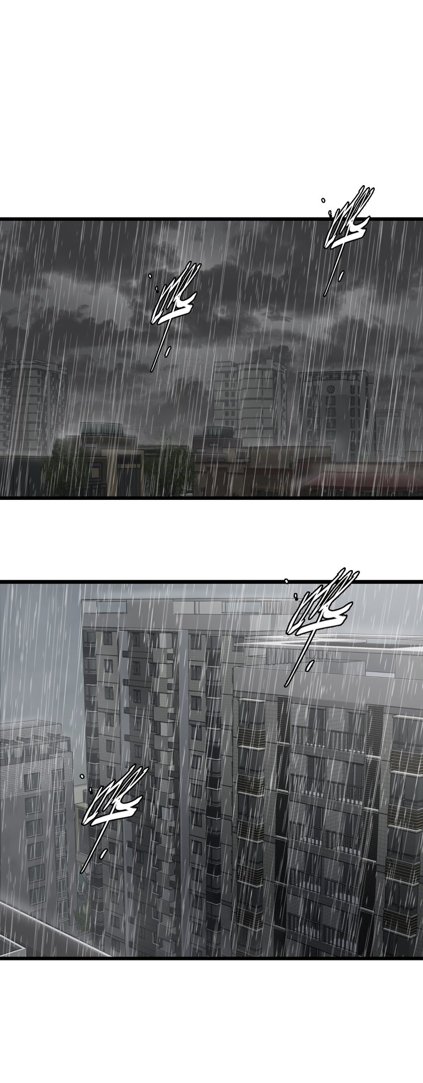 ช่างกล วันสิ้นโลก (Apocalypse Mechanic) ตอนที่ 18 หน้า 45