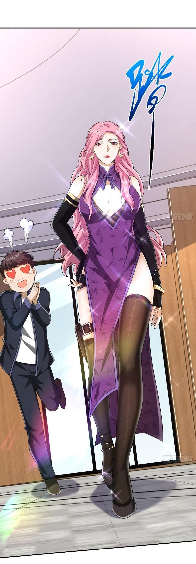 THE FIRST ORDER ตอนที่ 151 หน้า 44