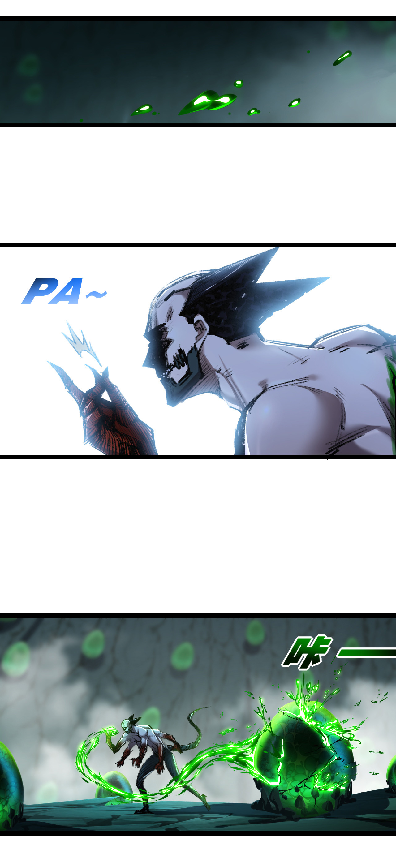 I'm the boss in Magic Moon ตอนที่ 36 หน้า 12