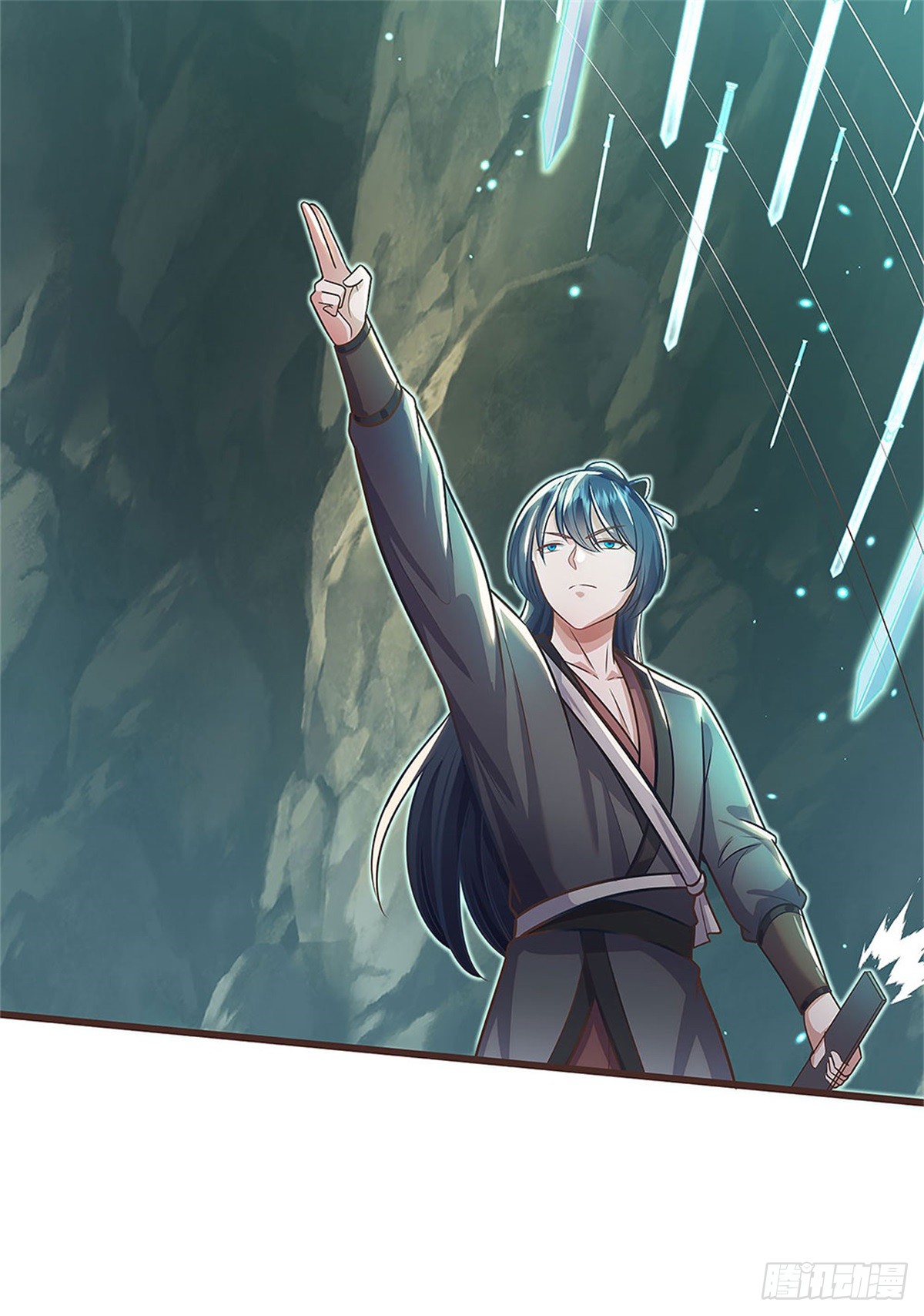 ด้วยเขตแดนกระบี่ ข้าสามารถเป็นเซียนกระบี่ได้ ตอนที่ 133 หน้า 18