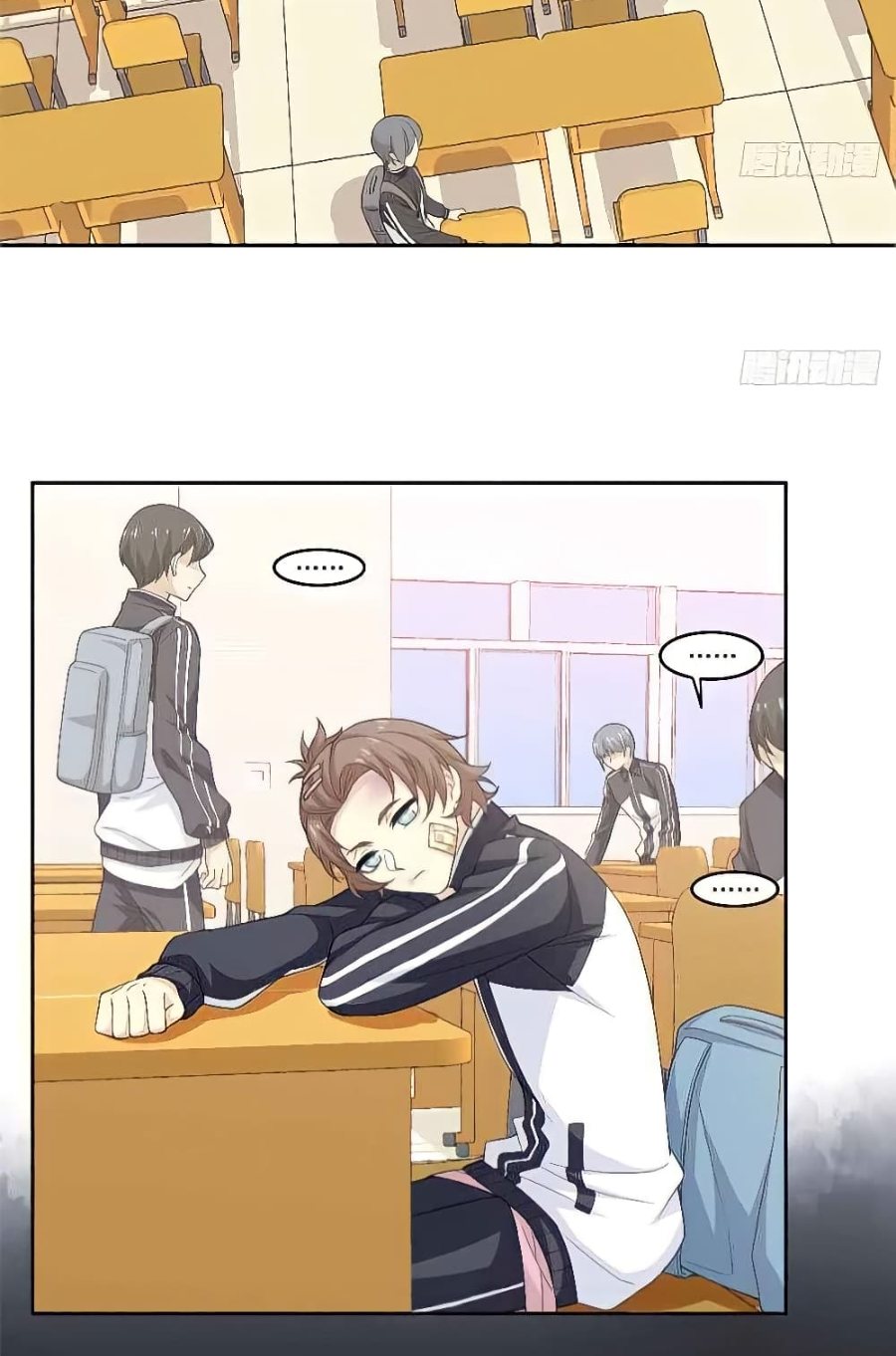 ชายผู้แข็งแกร่งที่มาจากโรงพยาบาลจิตเวช ตอนที่ 10 หน้า 4