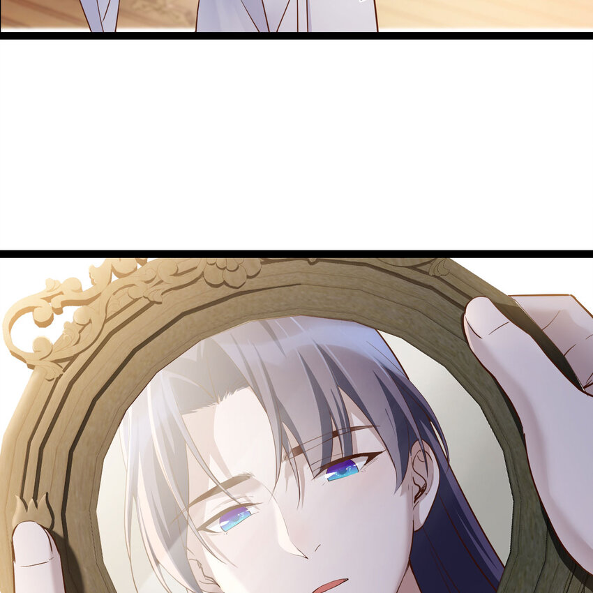 The strongest son-in-law chaos the three worlds ตอนที่ 2 หน้า 21