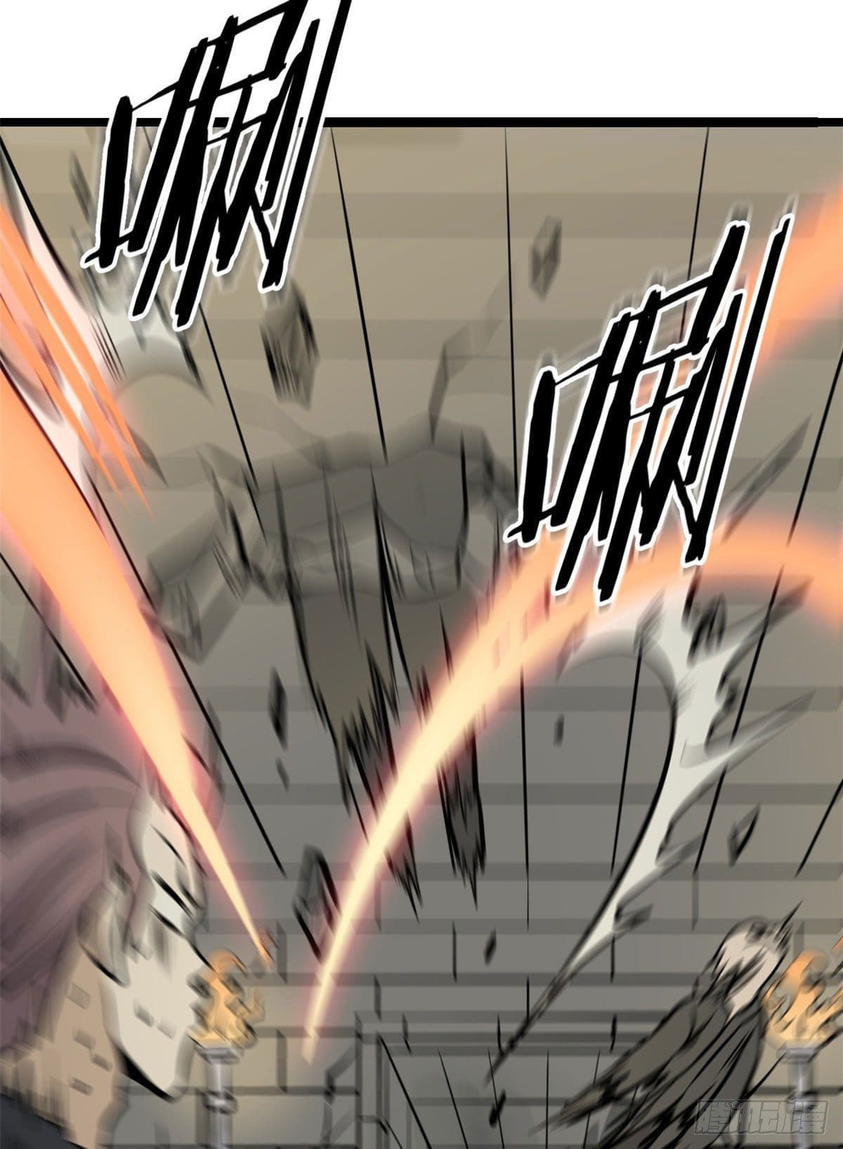 นิกายที่แข็งแกร่งที่สุด (ทันจีน) ตอนที่ 95 หน้า 10