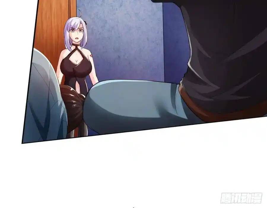 The Strongest Death System ตอนที่ 11 หน้า 48