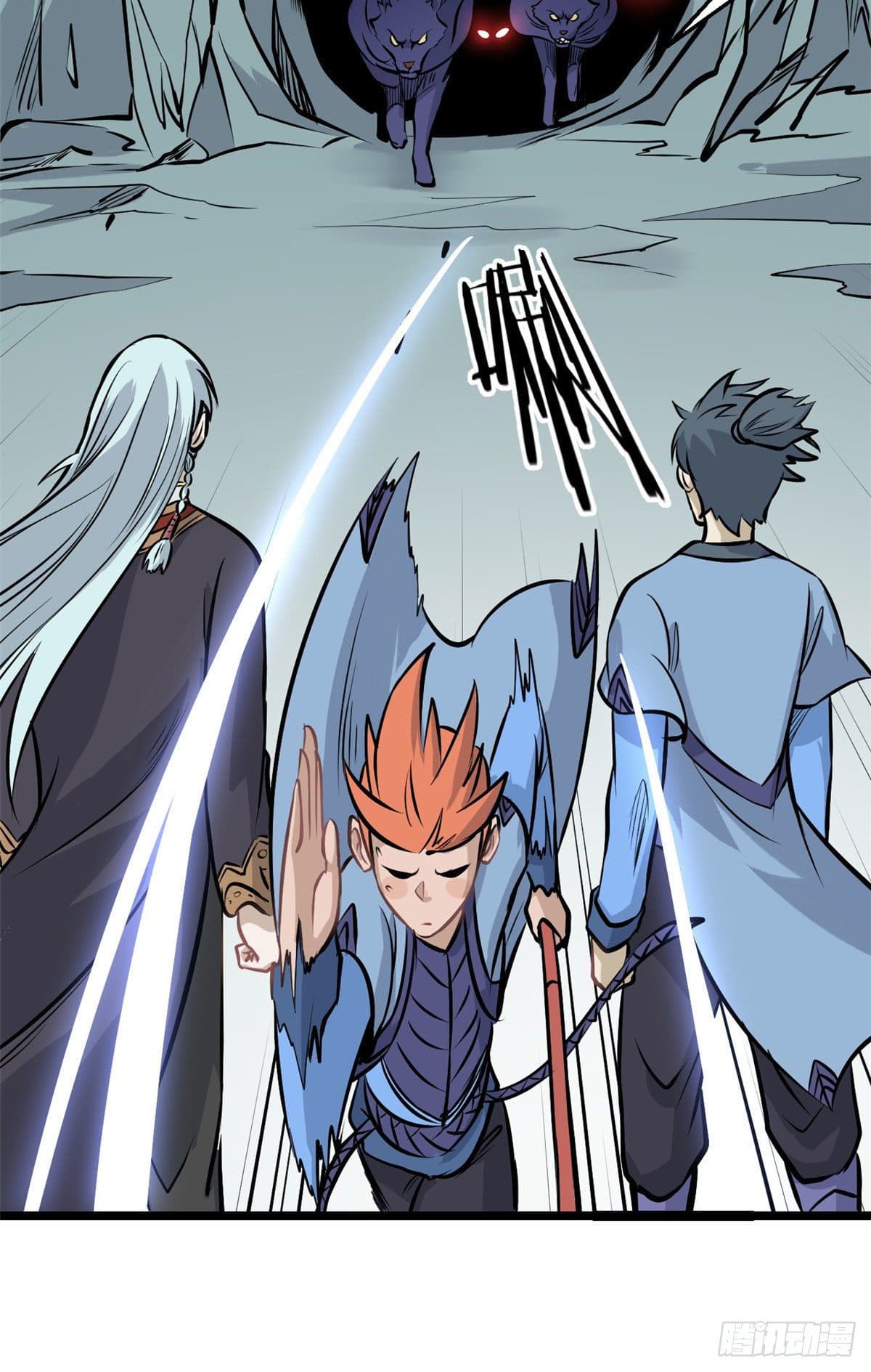 นิกายที่แข็งแกร่งที่สุด (ทันจีน) ตอนที่ 108 หน้า 17