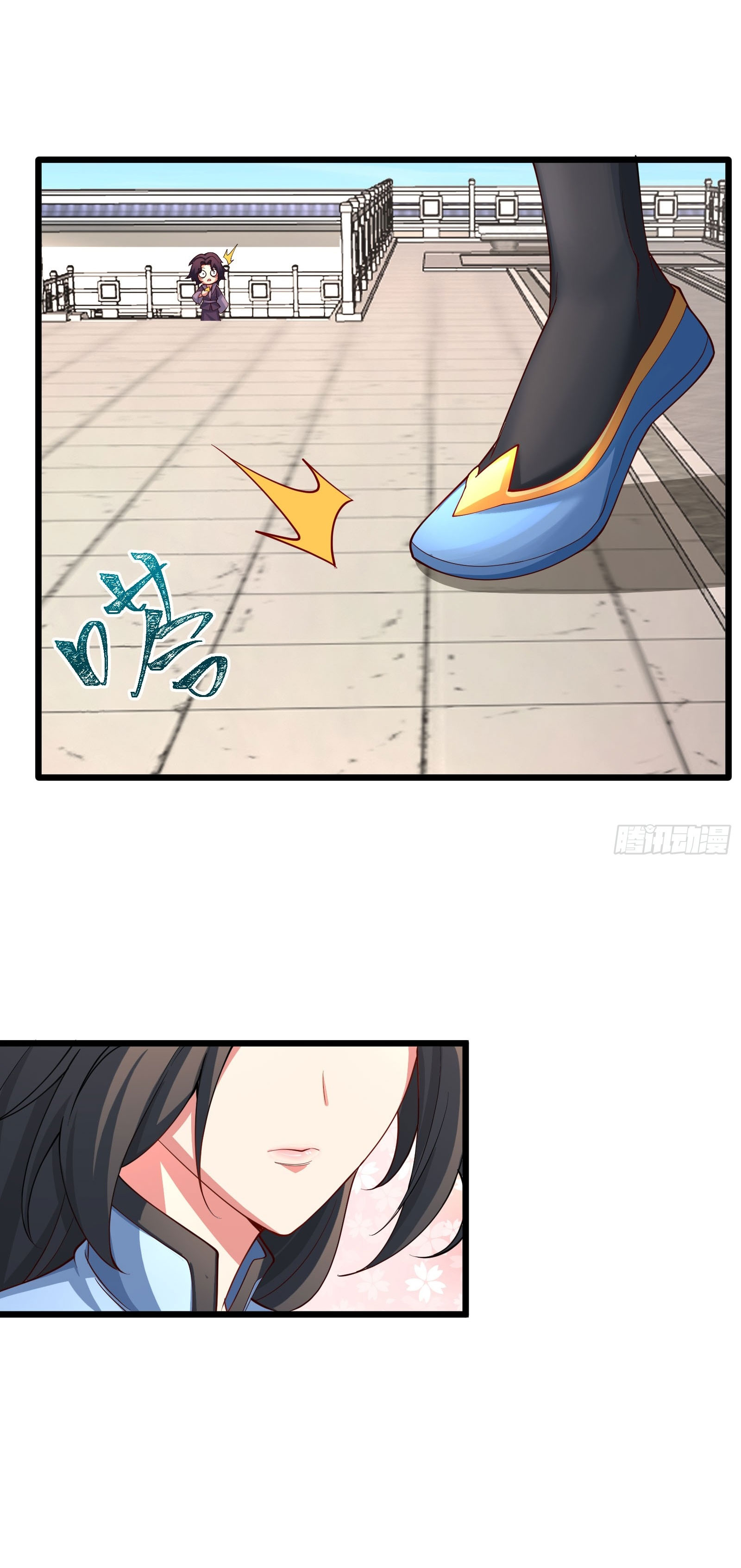 คนชอบธรรมอย่างผม ถูกระบบบังคับให้เป็นตัวร้าย ตอนที่ 11 หน้า 19