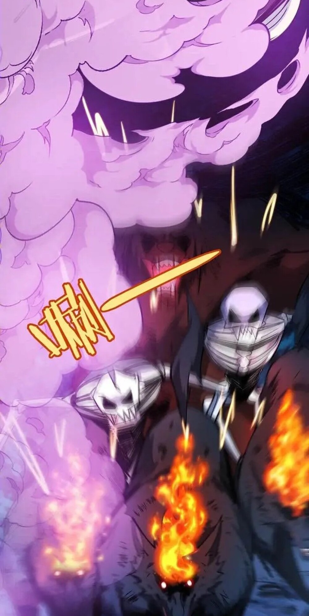 จ้าวแห่งพงไพรผู้หวนคืน ตอนที่ 10 หน้า 62