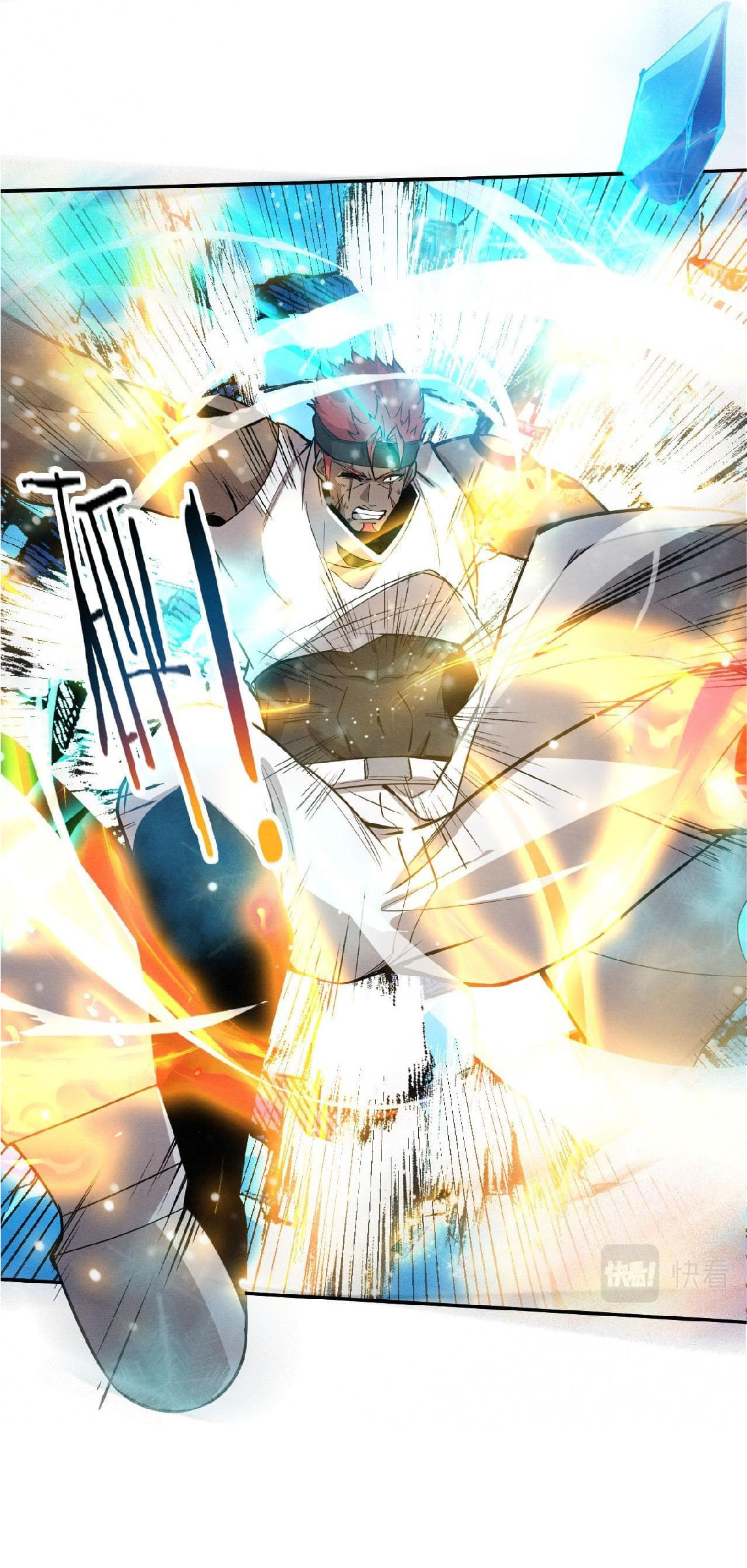 the frenzy of evolution การวิวัฒนาการที่บ้าคลั่ง ตอนที่ 137 หน้า 21