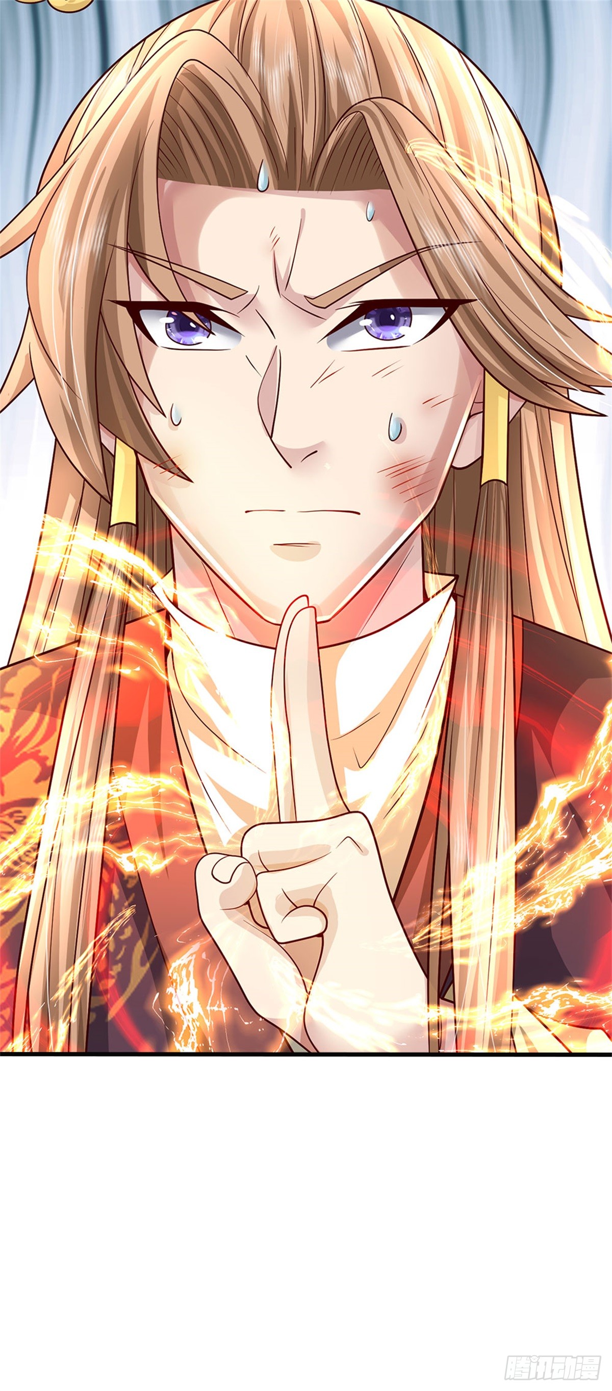 ข้าถูกเลี้ยงดูโดยหญิงสาวปีศาจ ตอนที่ 14 หน้า 33